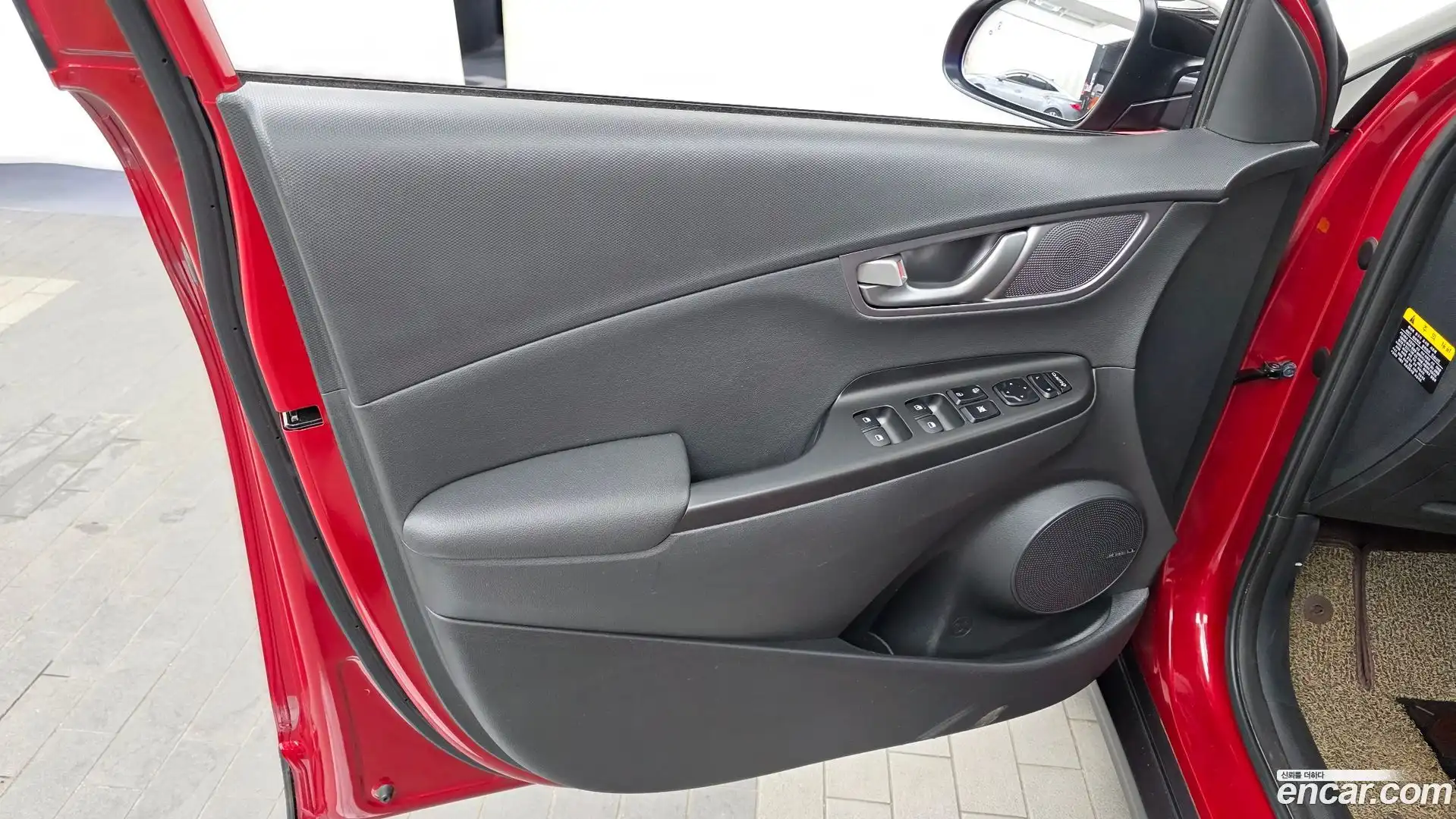 Kona Hyundai 2020.2-INNER-034