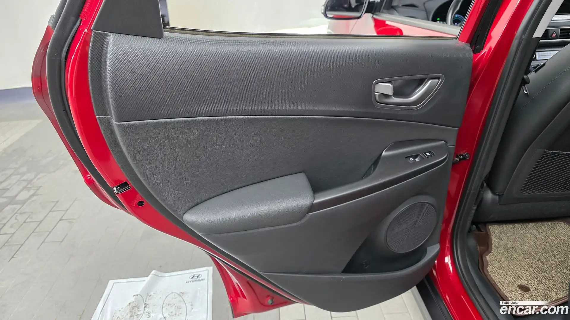 Kona Hyundai 2020.2-INNER-035