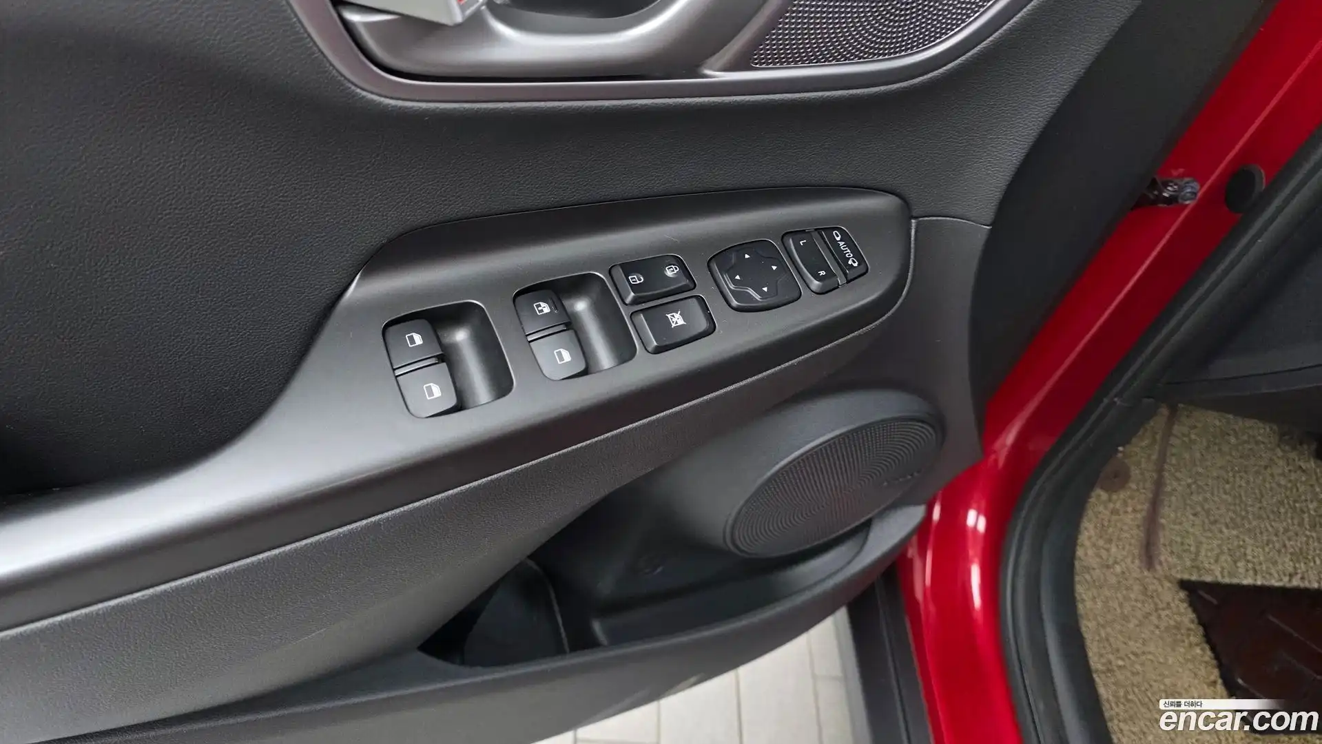 Kona Hyundai 2020.2-OPTION-041