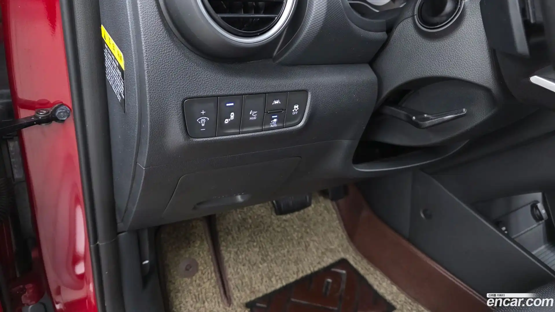 Kona Hyundai 2020.2-OPTION-043