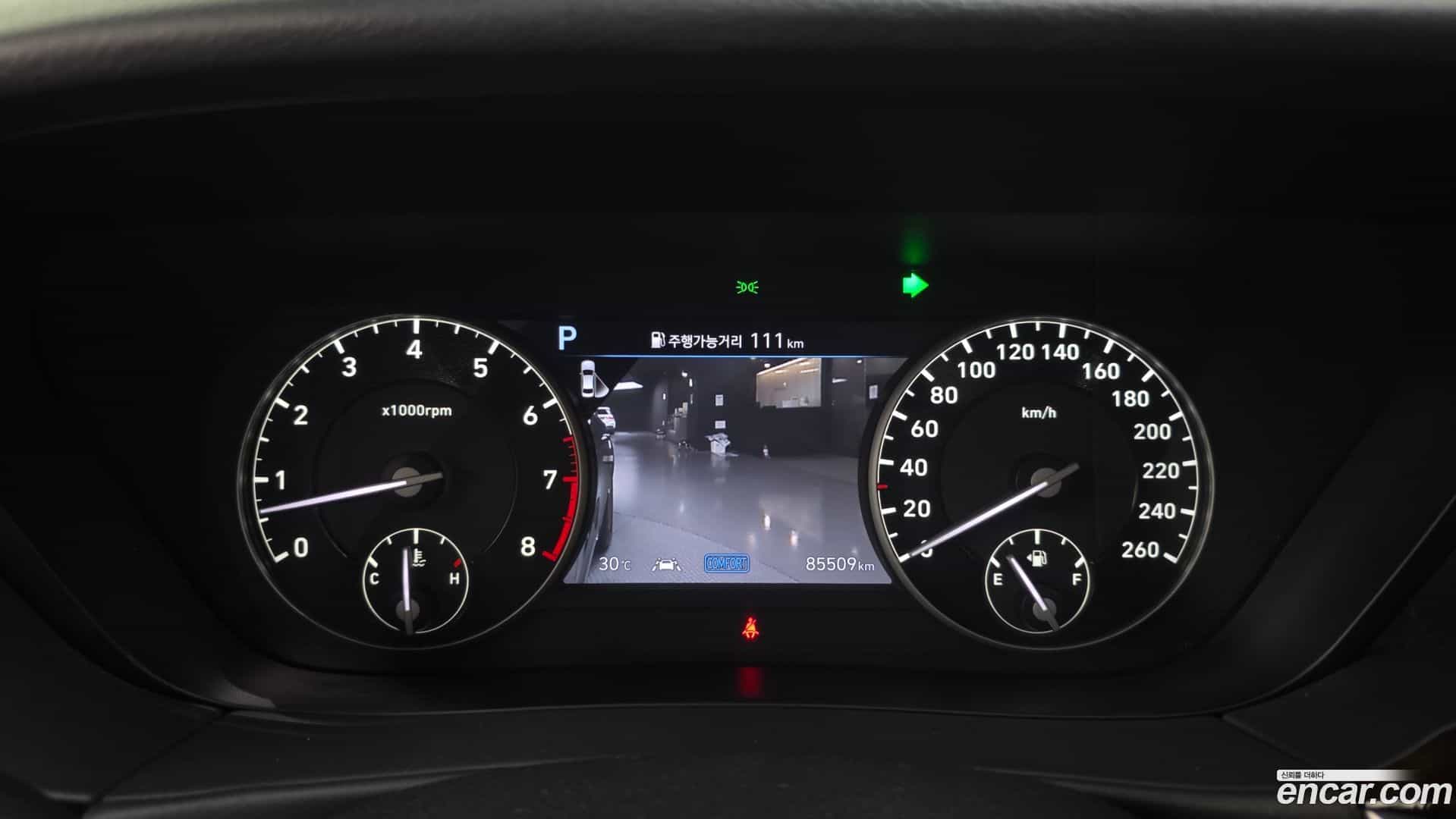 G90 Genesis 2019.4-INNER-008