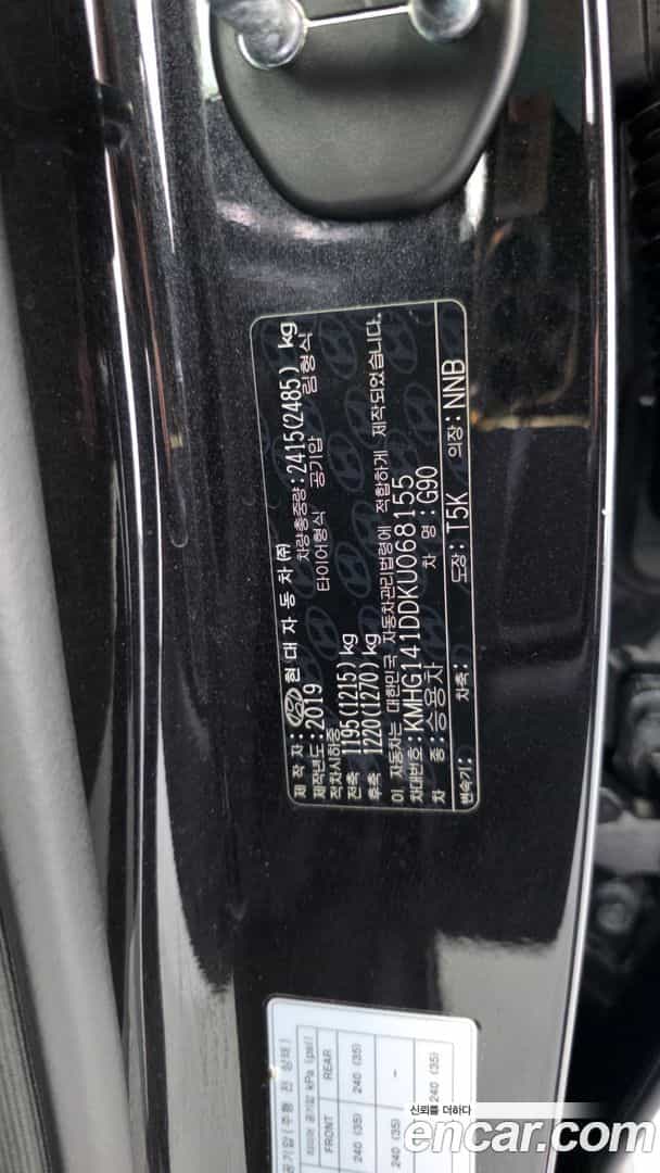 G90 Genesis 2019.4-OPTION-041