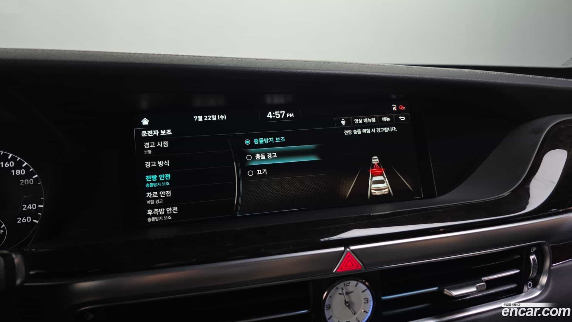 G90 Genesis 2019.4-OPTION-047