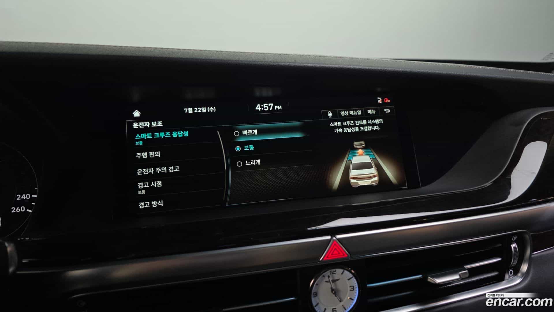 G90 Genesis 2019.4-OPTION-050