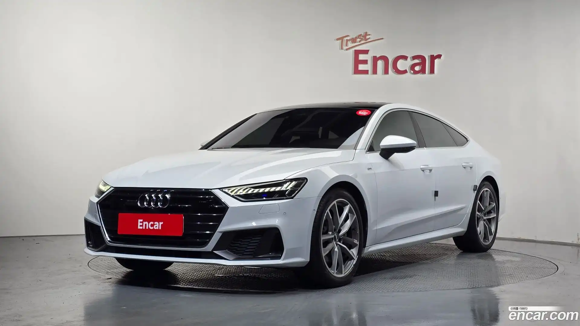 A7 Audi 2020.5-OUTER-001