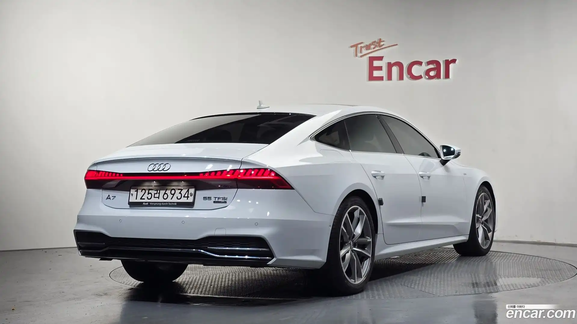 A7 Audi 2020.5-OUTER-002