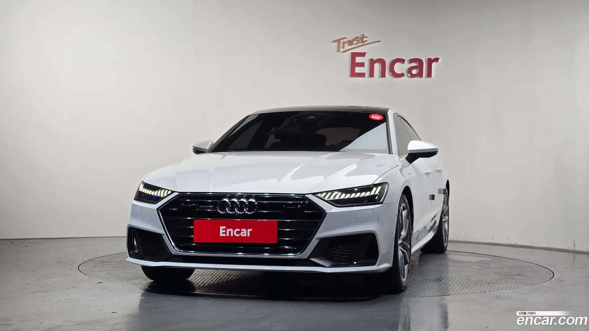 A7 Audi 2020.5-OUTER-003