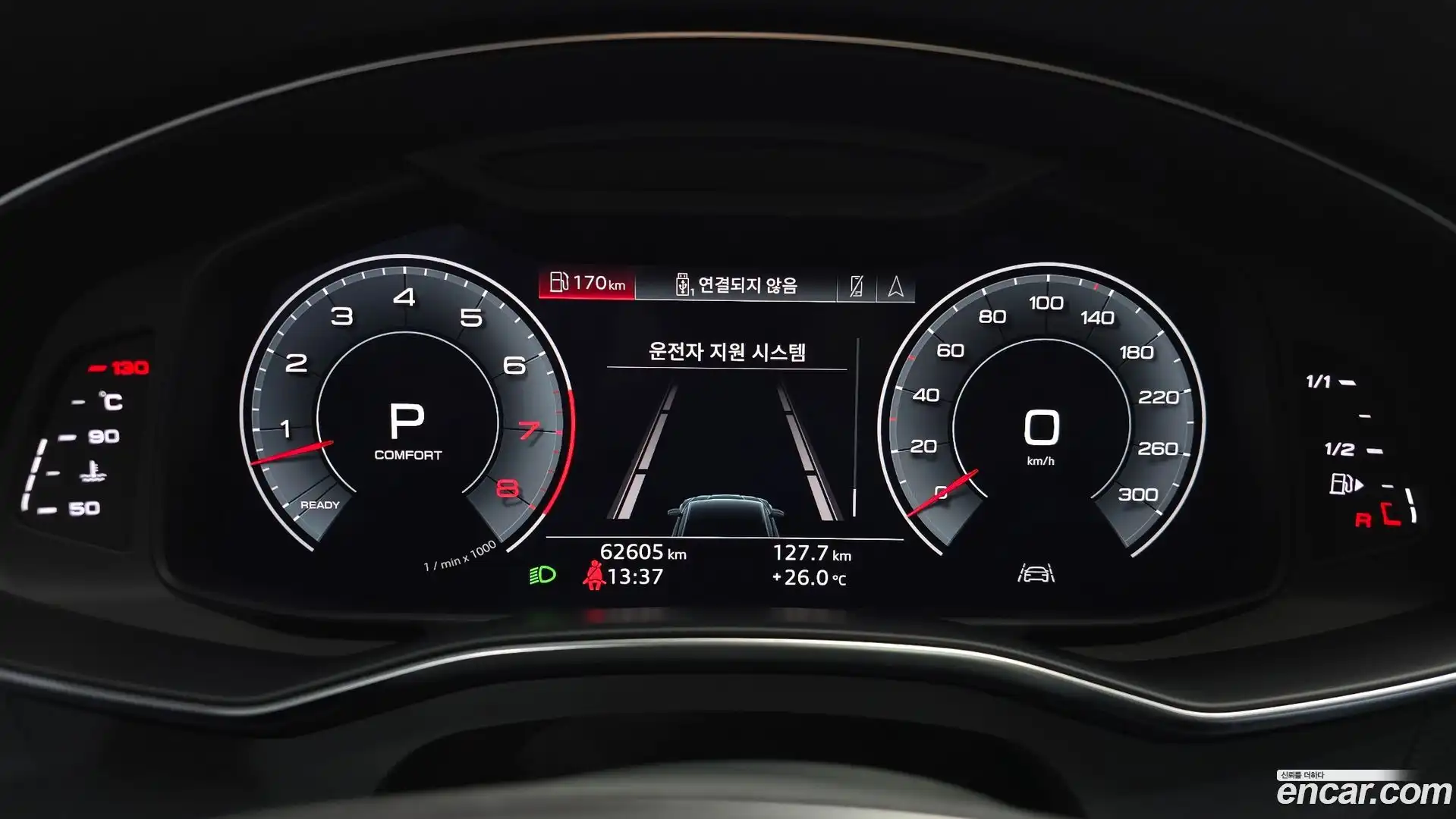 A7 Audi 2020.5-INNER-008