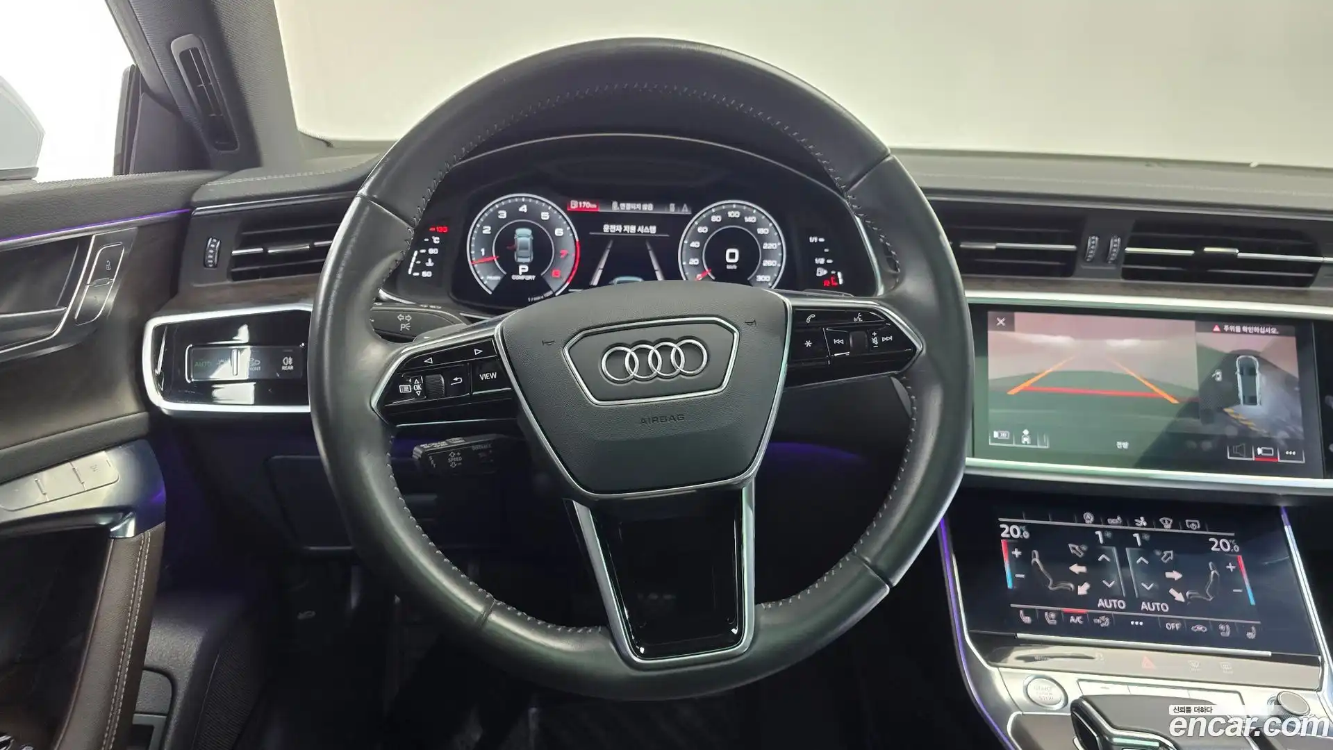 A7 Audi 2020.5-OPTION-017