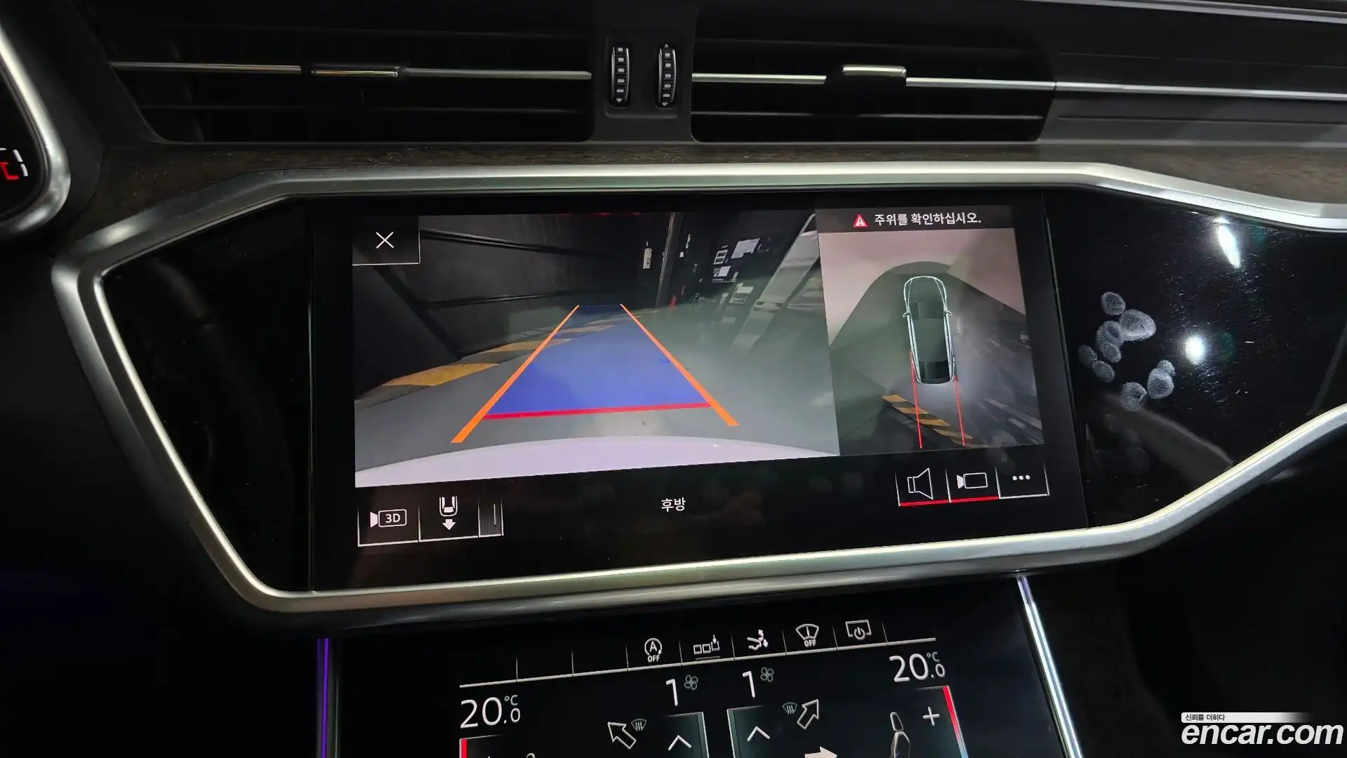 A7 Audi 2020.5-OPTION-018