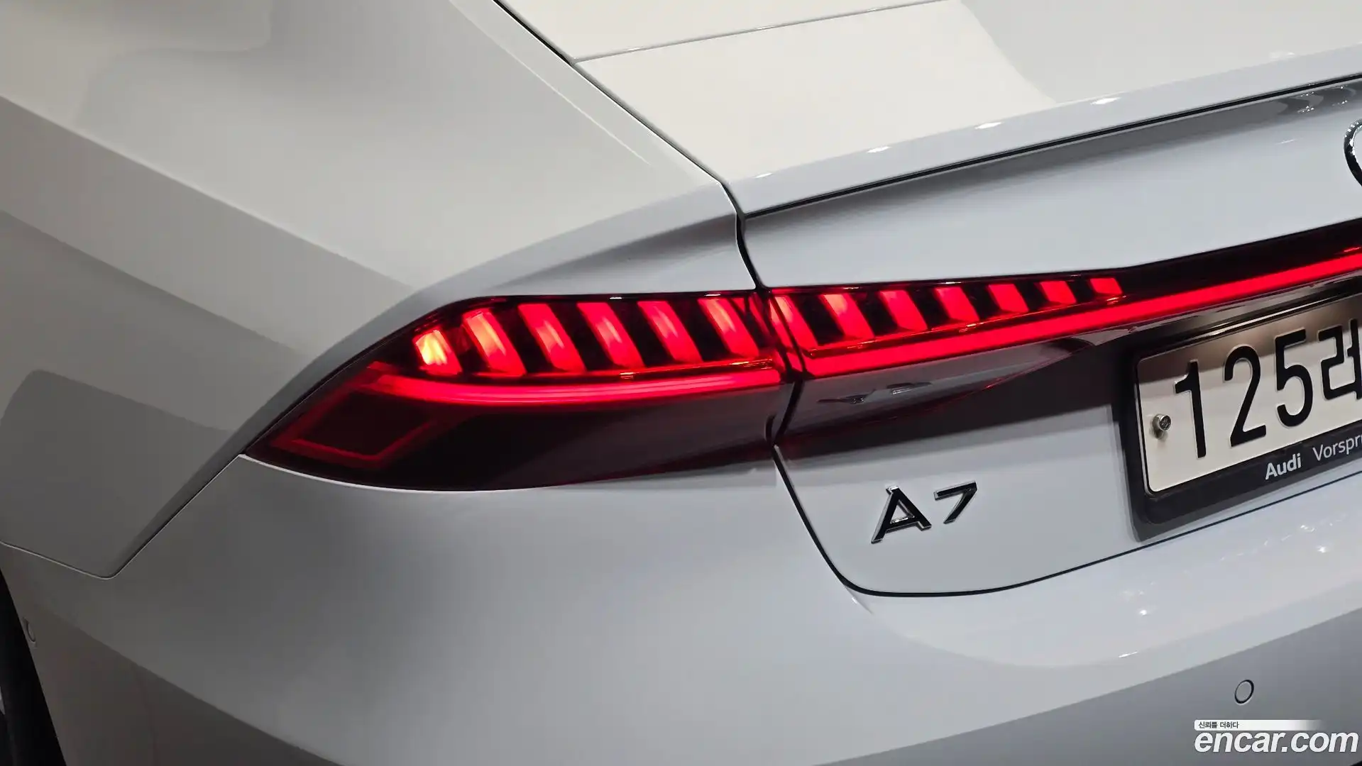 A7 Audi 2020.5-OUTER-033