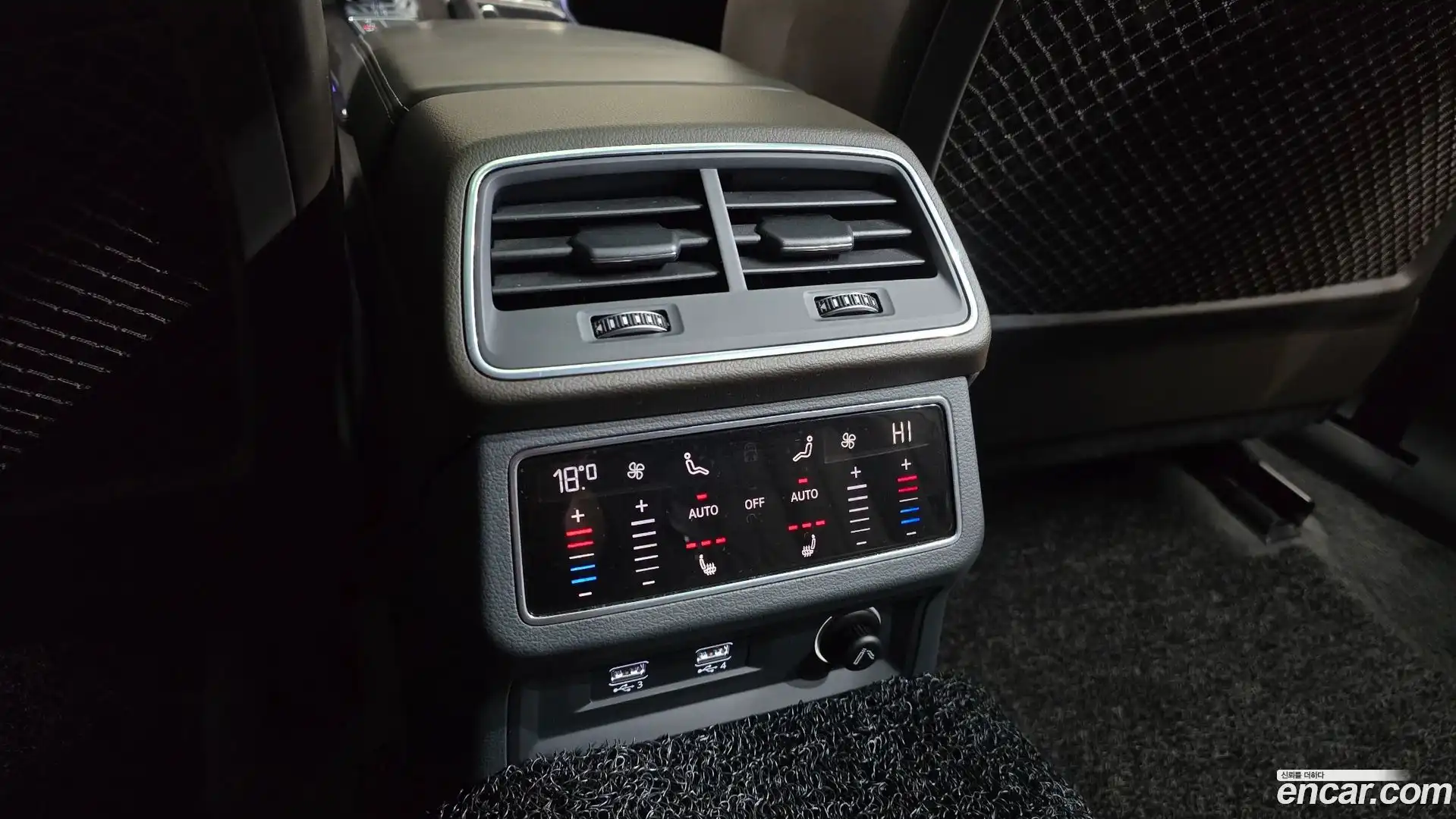 A7 Audi 2020.5-OPTION-040