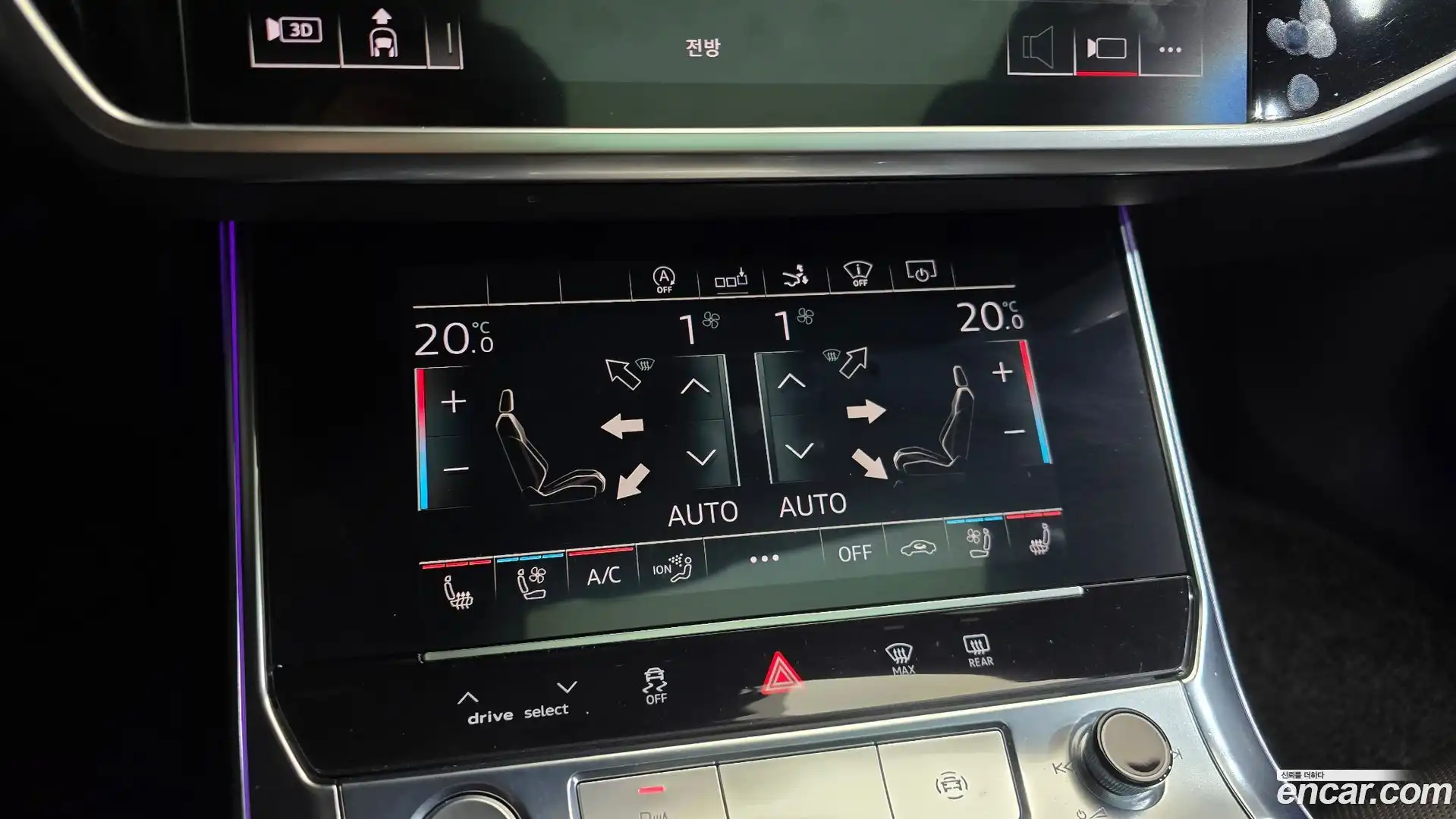 A7 Audi 2020.5-OPTION-045
