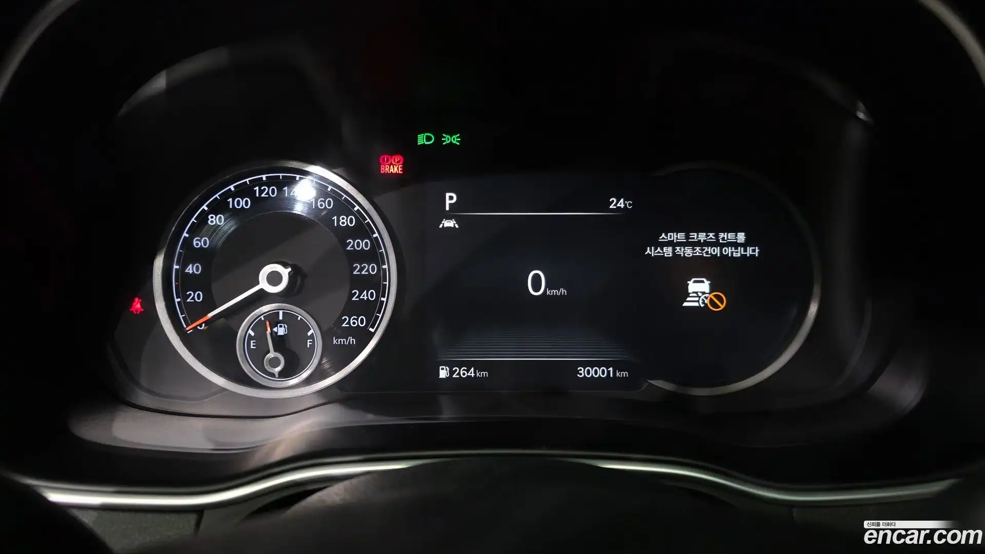 GV80 Genesis 2020.6-INNER-008