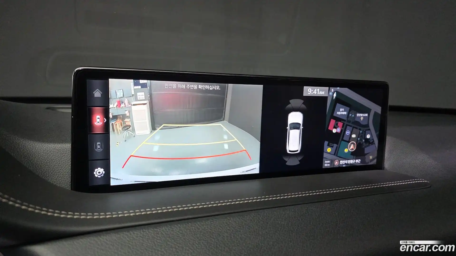 GV80 Genesis 2020.6-OPTION-021