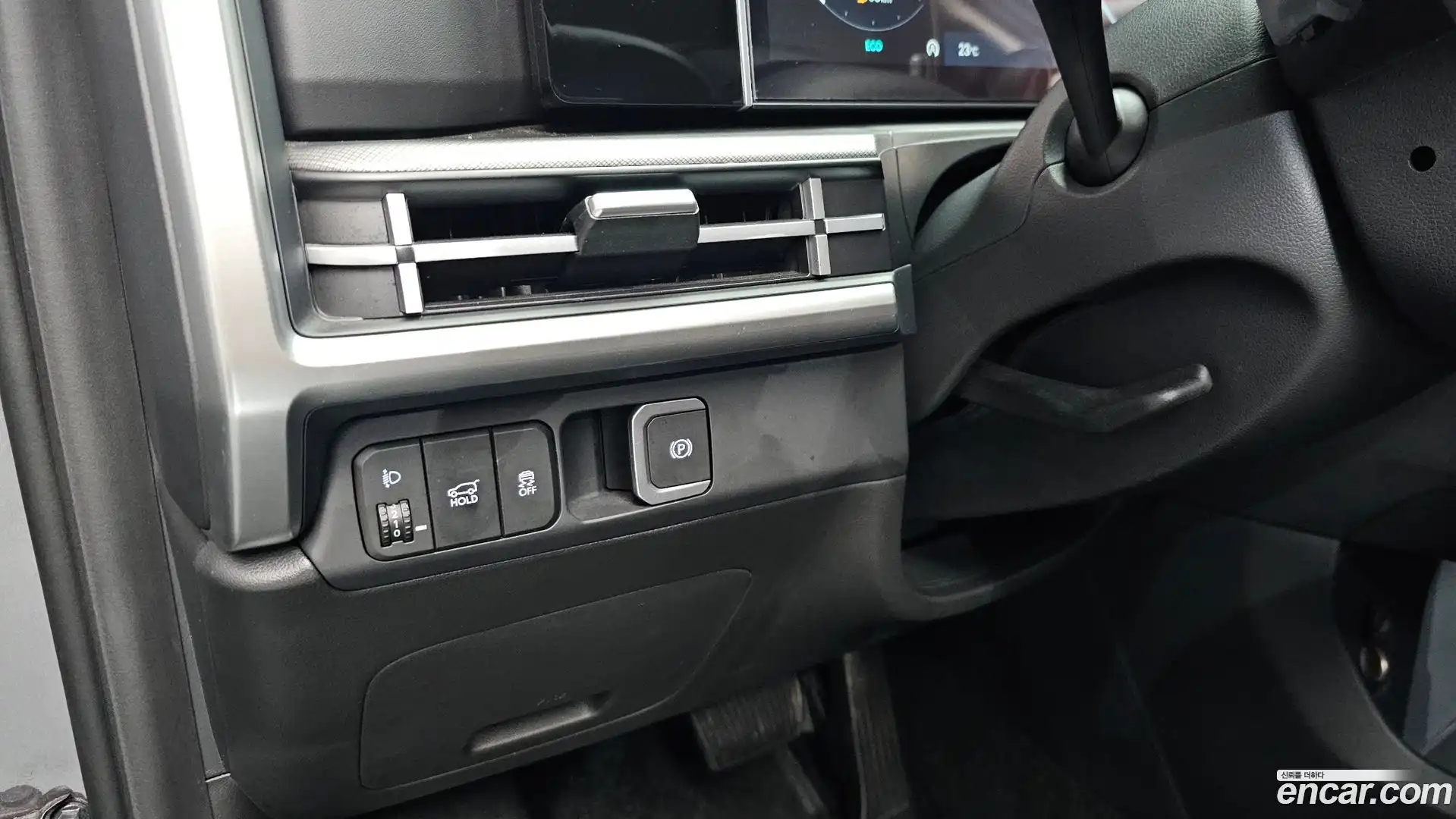 Santafe Hyundai 2023.11-OPTION-018
