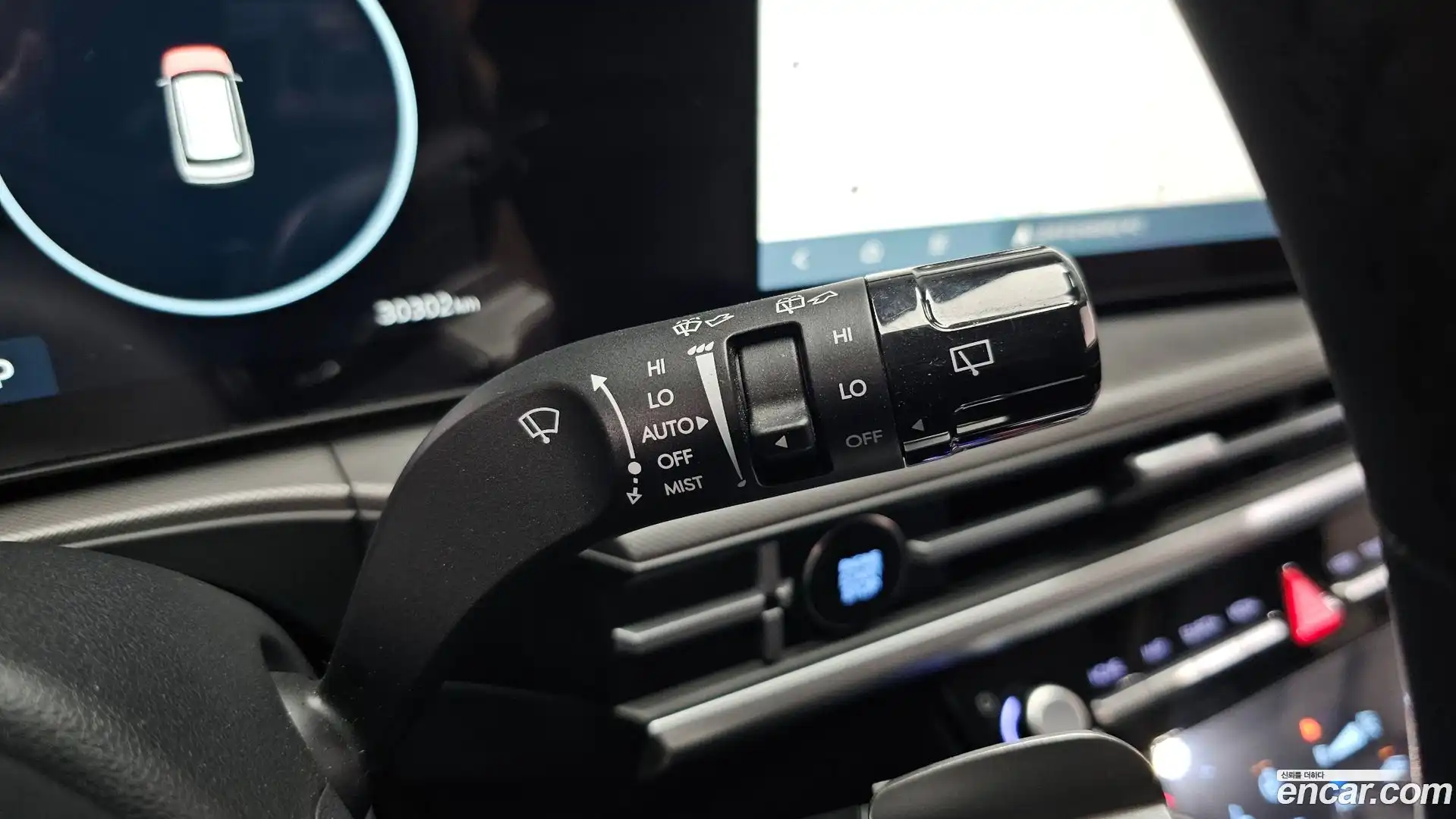 Santafe Hyundai 2023.11-OPTION-020