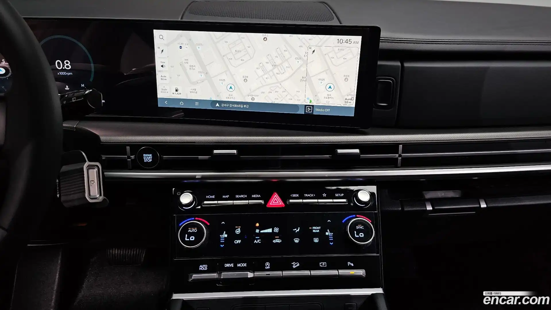 Santafe Hyundai 2023.11-OPTION-021