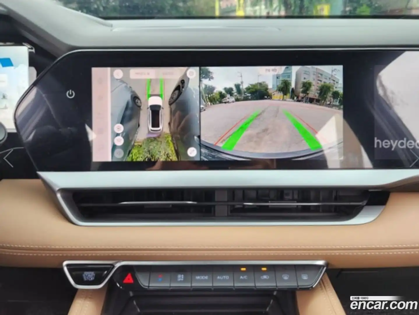 Grand Koleos Renault Korea 2025.6-INNER-008