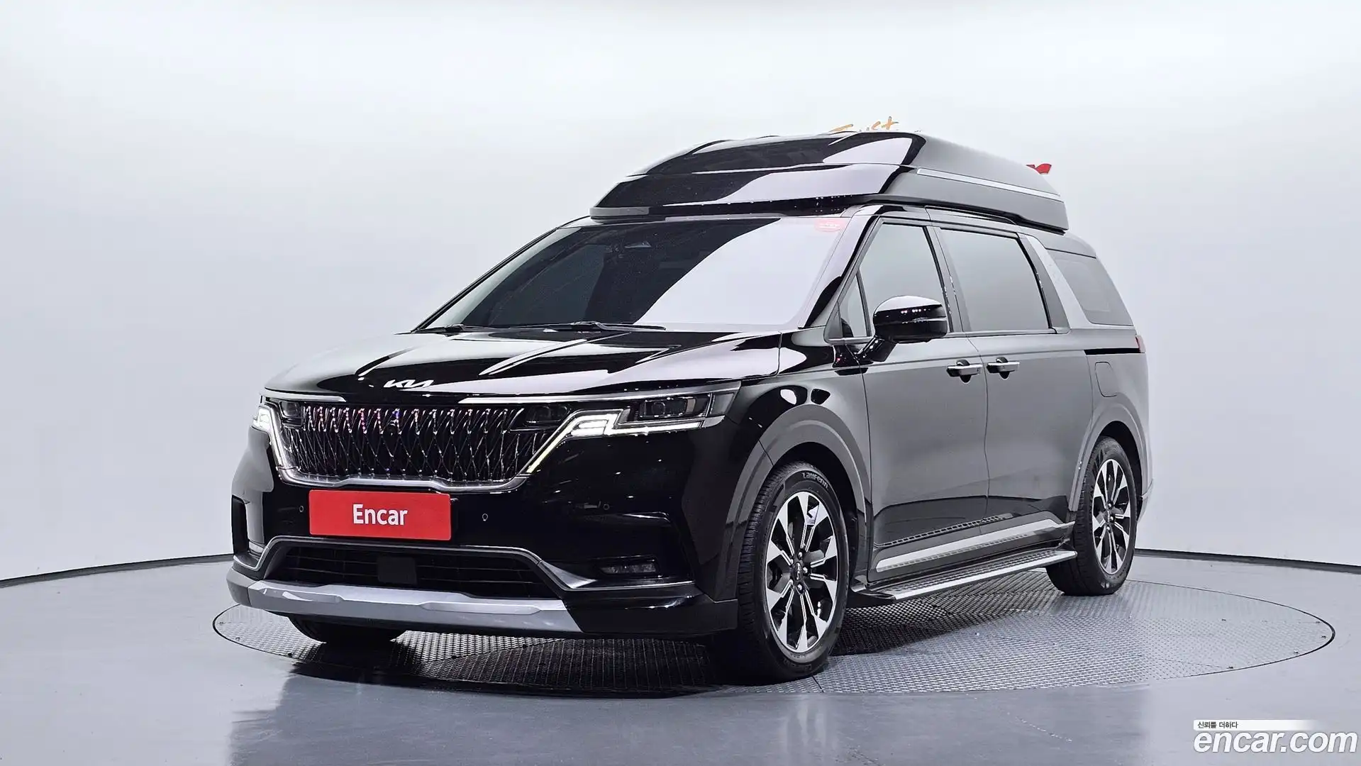 Canival Kia 2022.0-OUTER-001