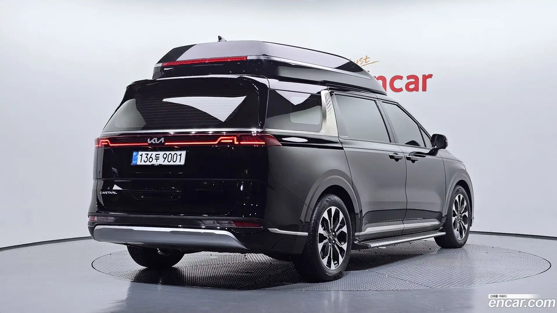 Canival Kia 2022.0-OUTER-002