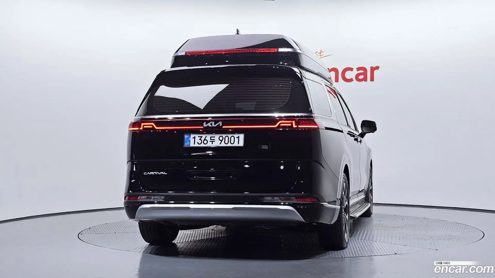Canival Kia 2022.0-OUTER-004