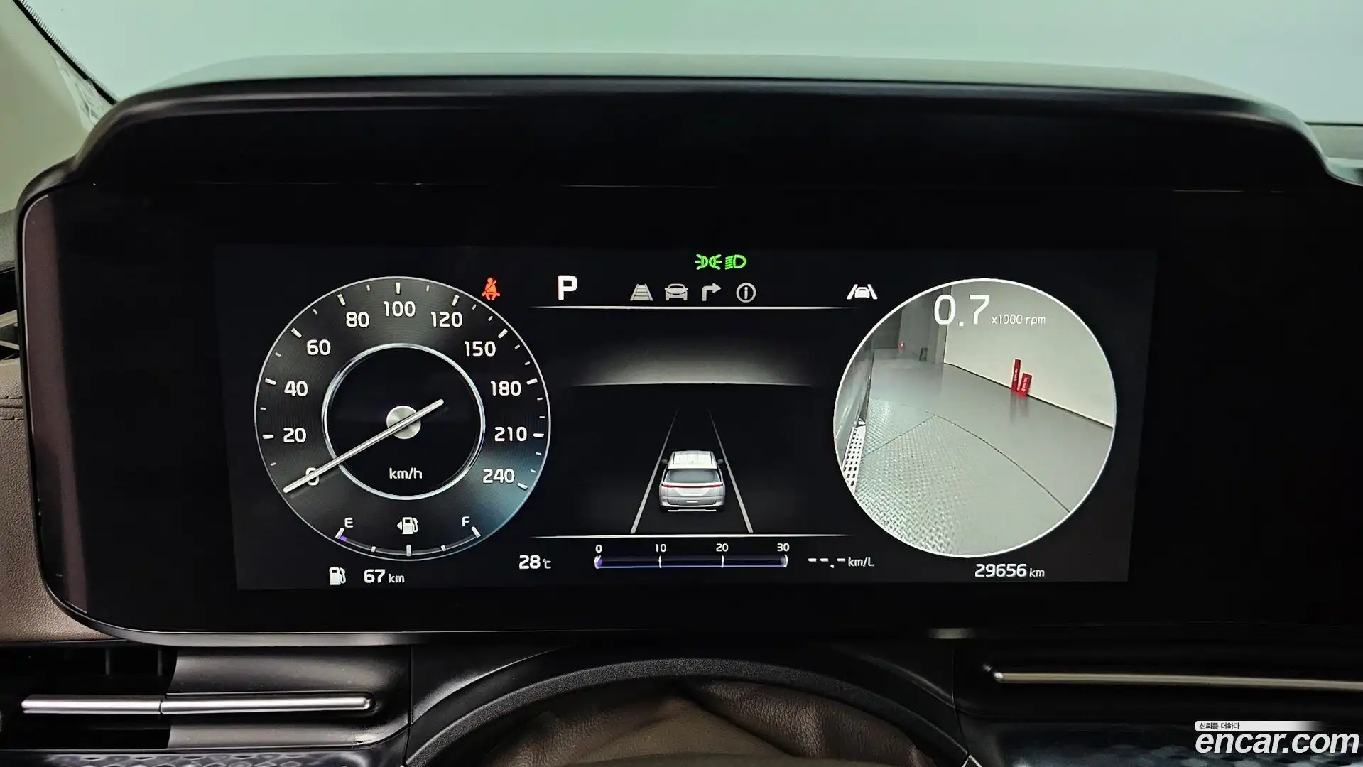 Canival Kia 2022.0-INNER-008