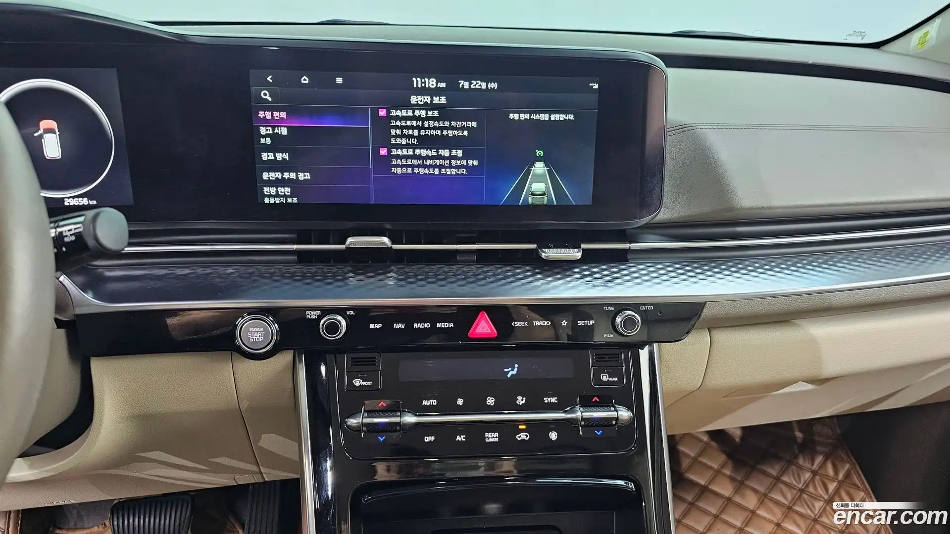 Canival Kia 2022.0-OPTION-018