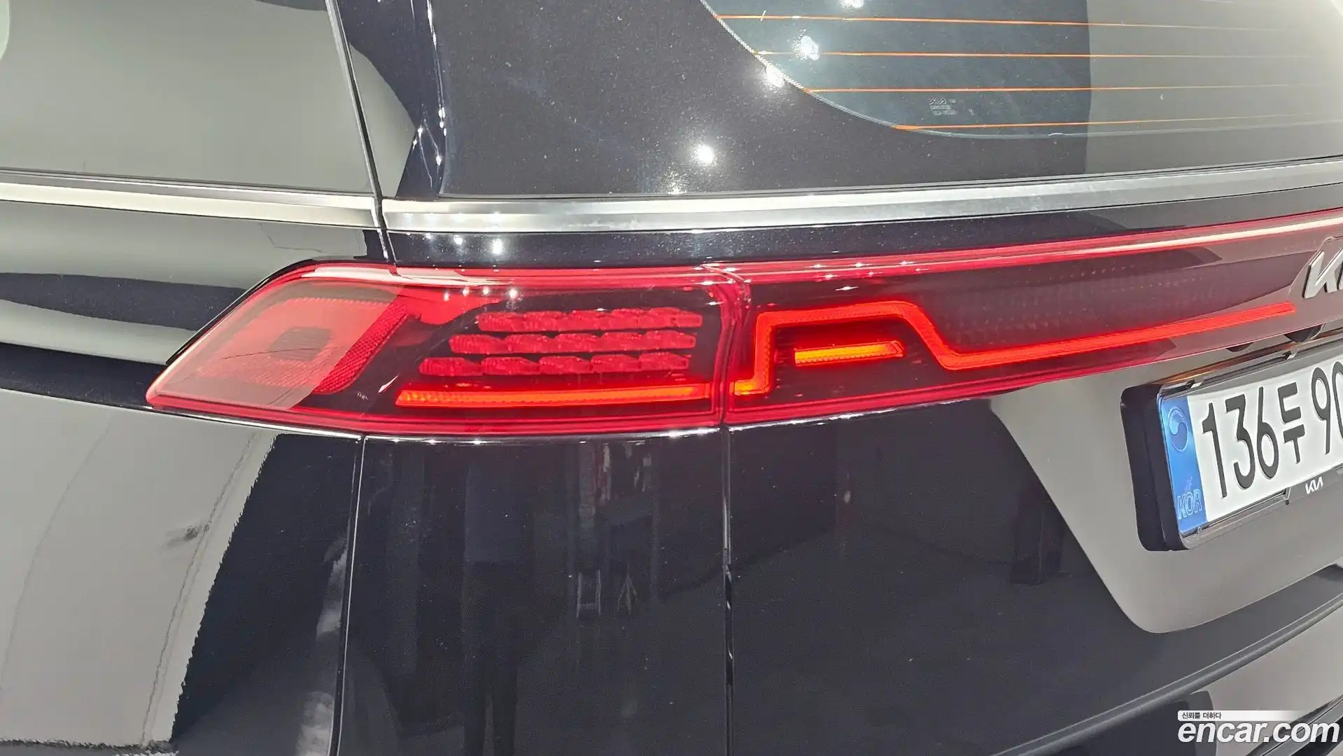 Canival Kia 2022.0-OUTER-033