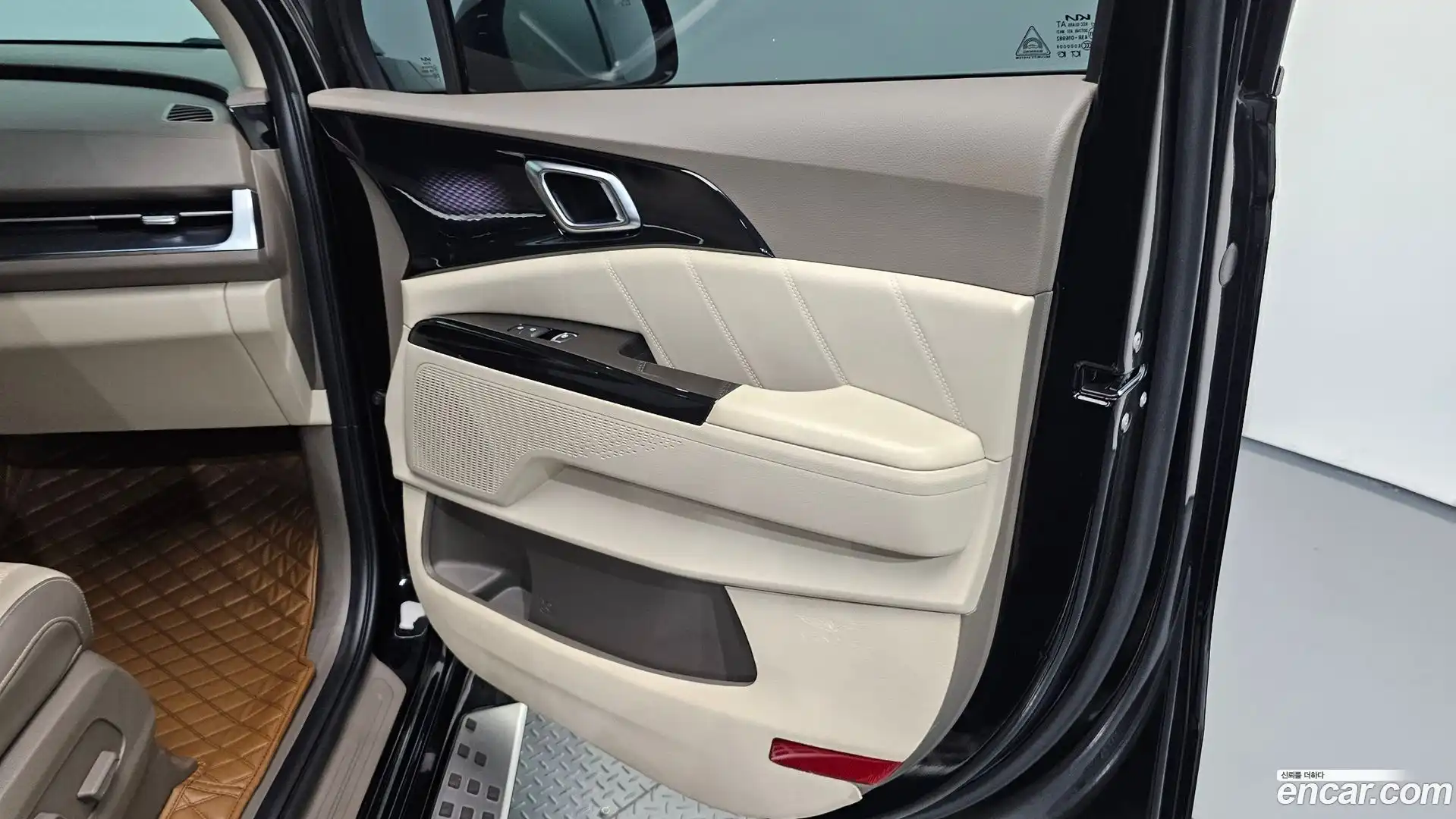 Canival Kia 2022.0-INNER-035