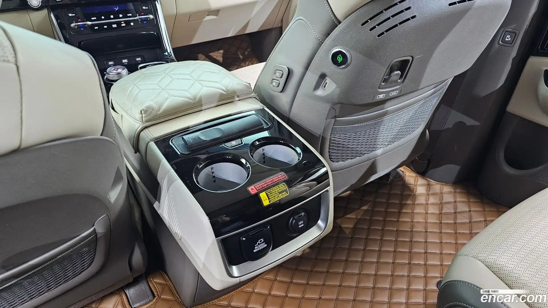 Canival Kia 2022.0-OPTION-042