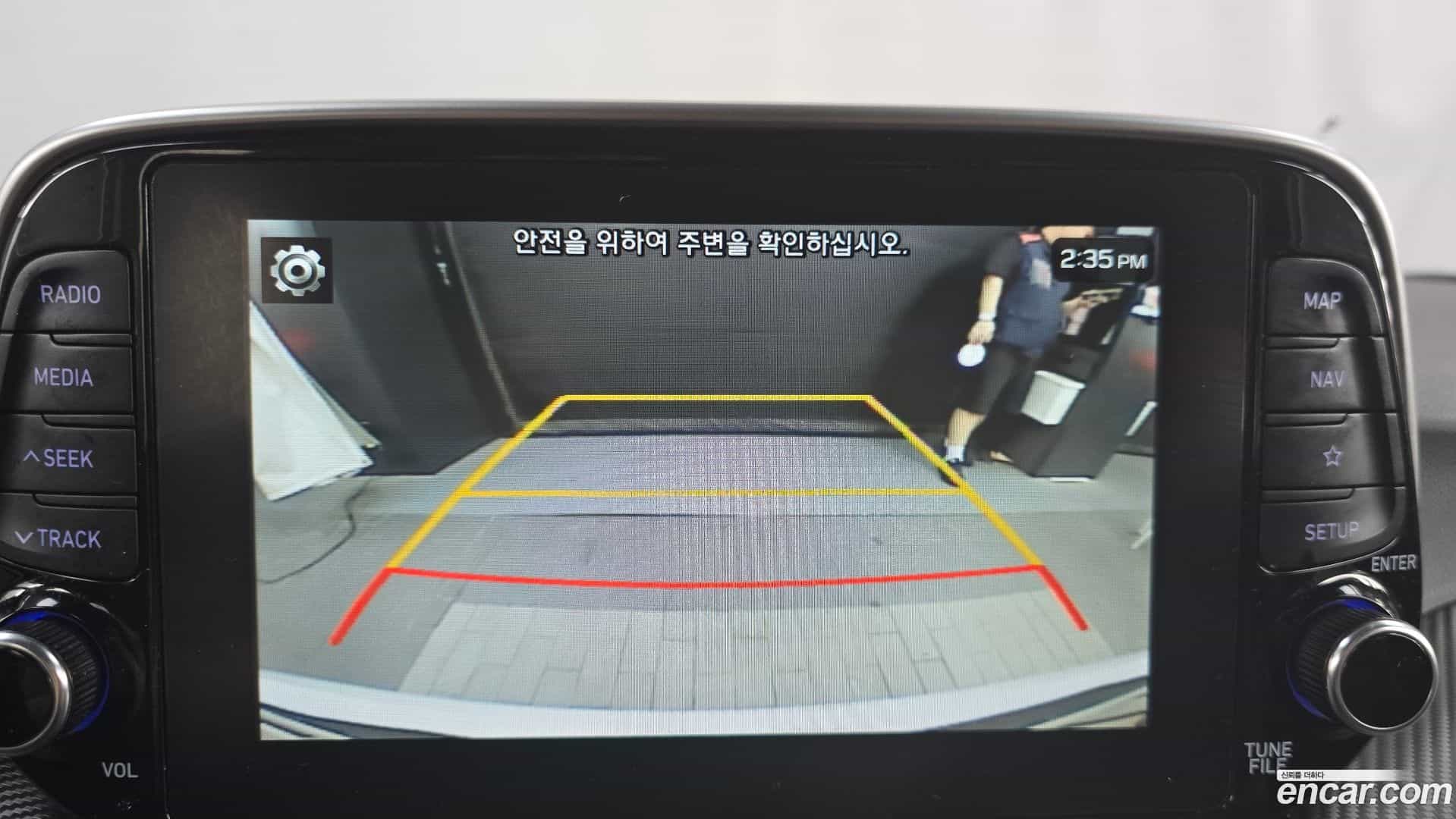 Tucson Hyundai 2020.5-OPTION-018