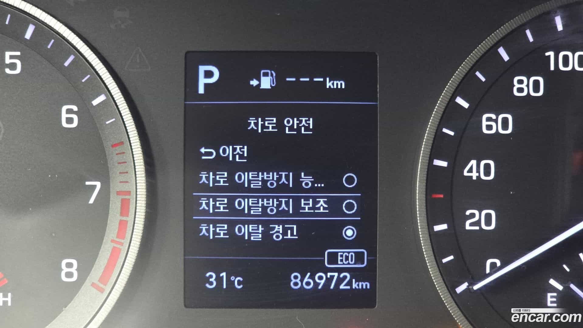 Tucson Hyundai 2020.5-OPTION-019