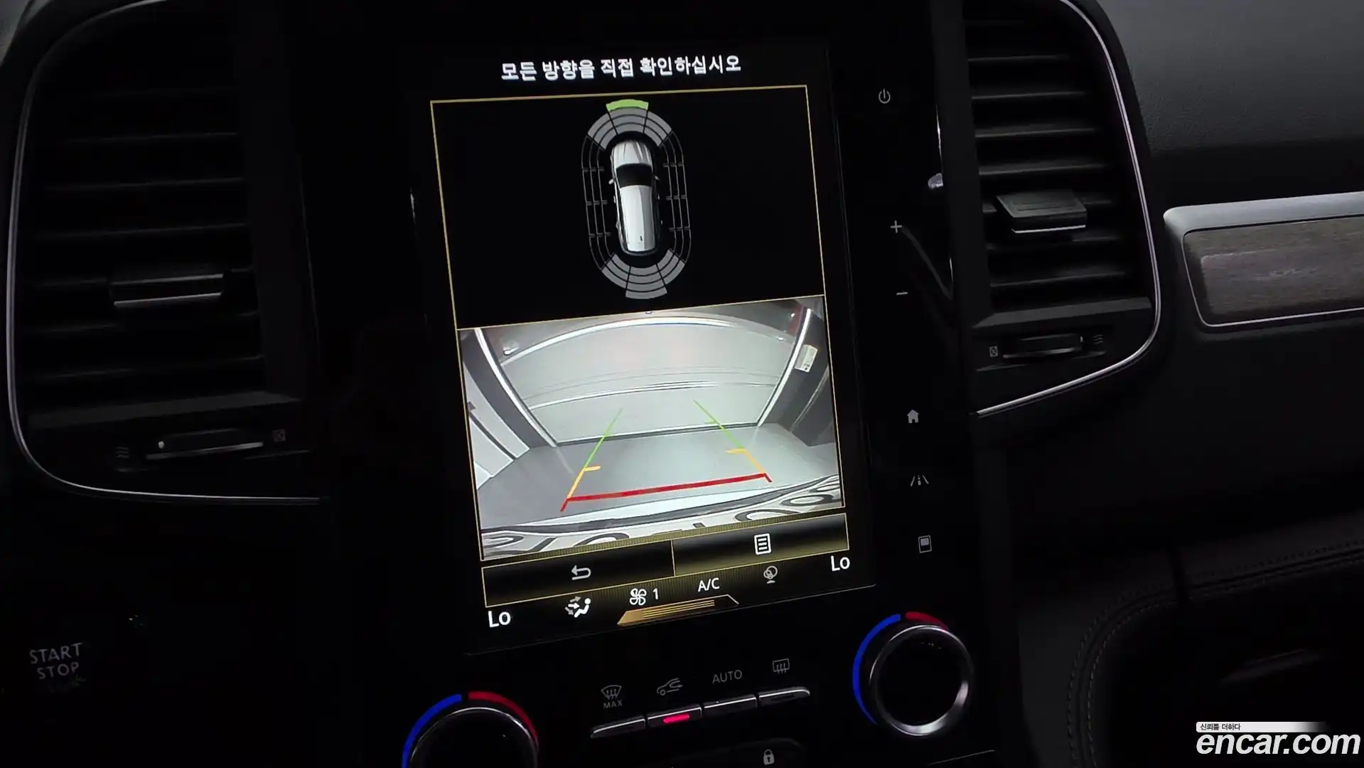 QM6 Renault Korea 2021.1-OPTION-018