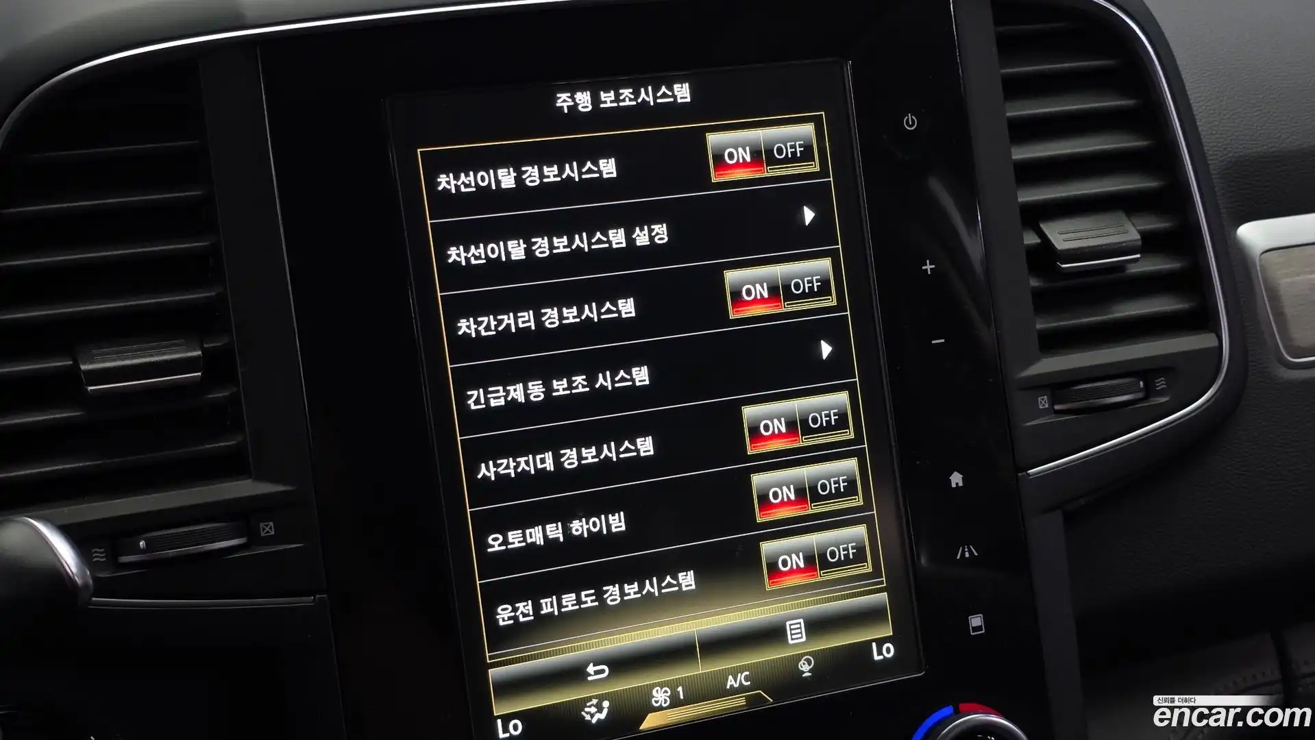 QM6 Renault Korea 2021.1-OPTION-020