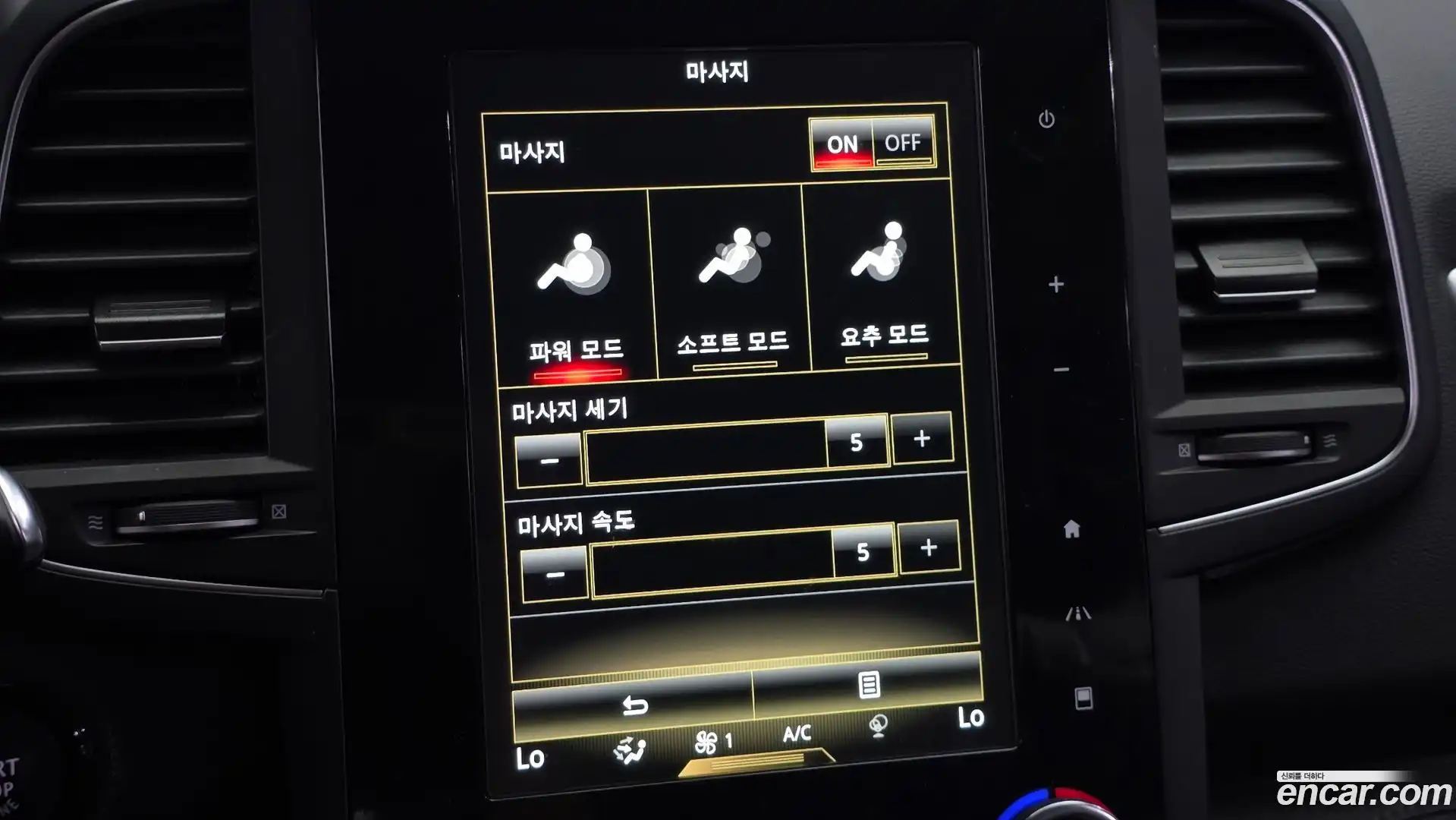 QM6 Renault Korea 2021.1-OPTION-021