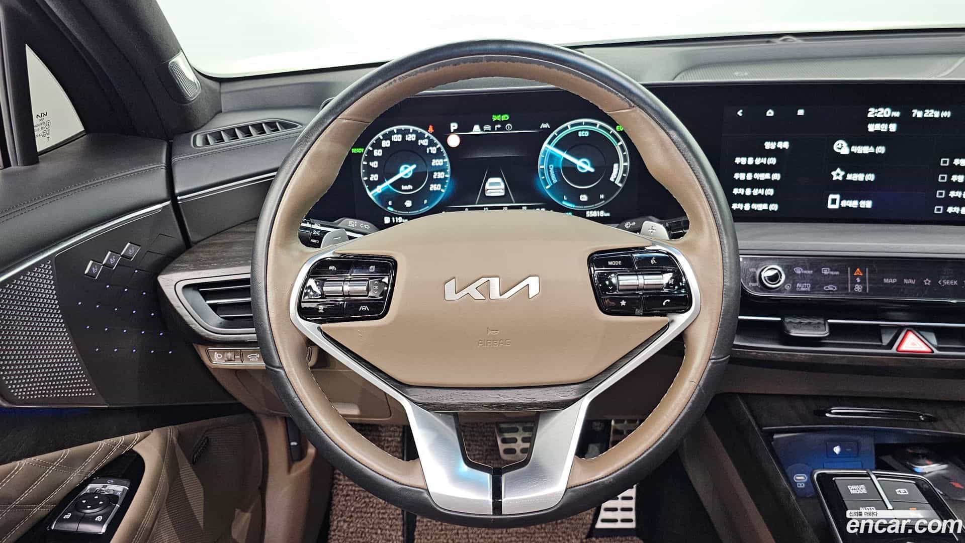 K8 Kia 2022.7-OPTION-016