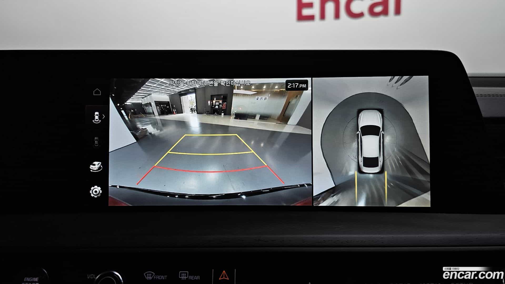 K8 Kia 2022.7-OPTION-018