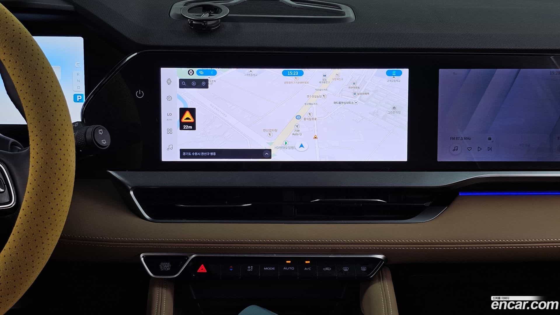 Grand Koleos Renault Korea 2024.8-OPTION-018
