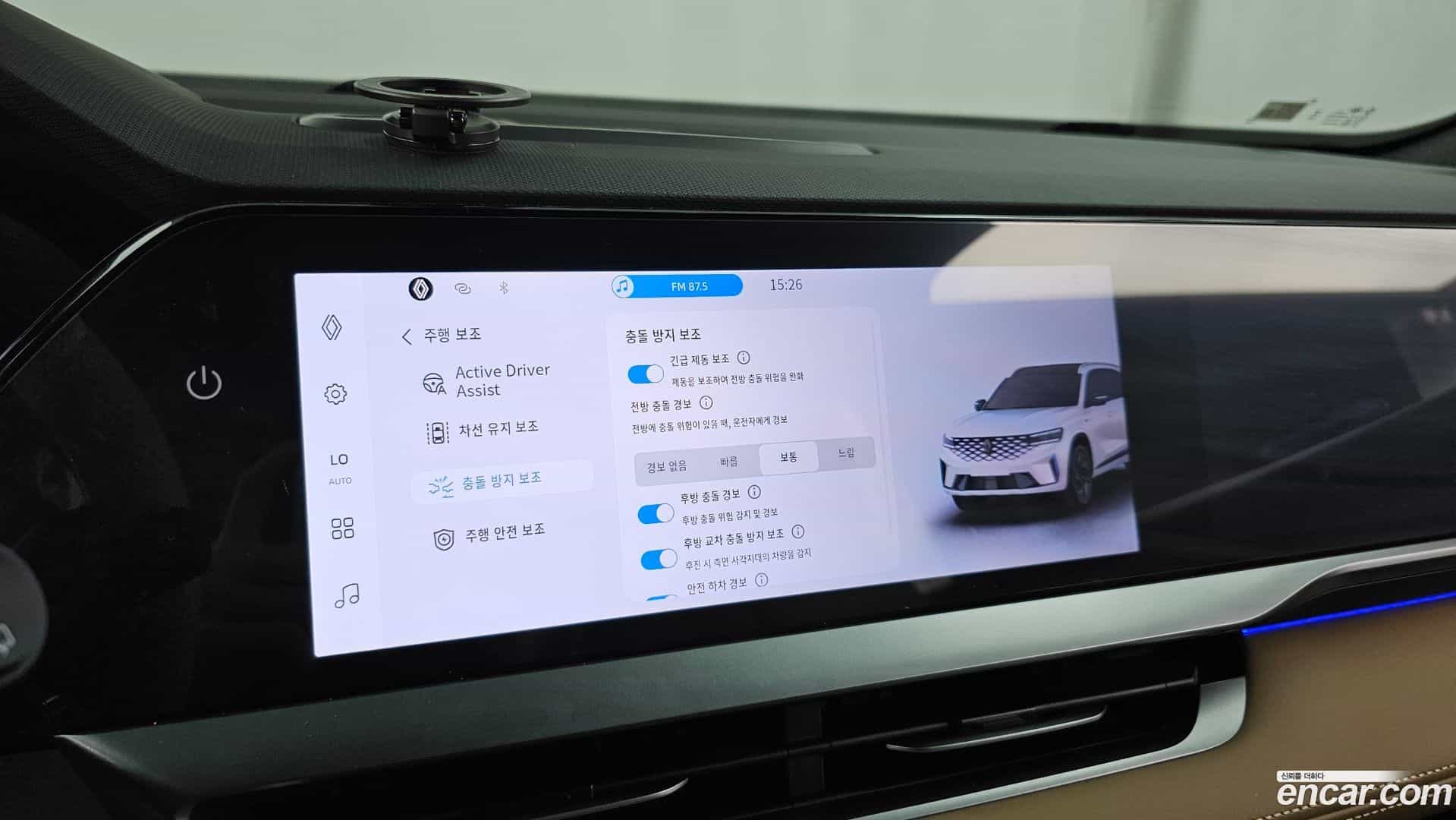 Grand Koleos Renault Korea 2024.8-OPTION-048