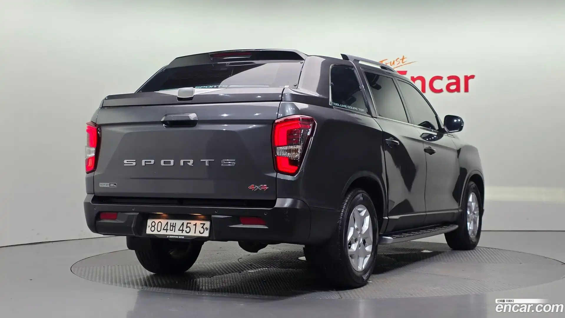 Rexton KG Mobility 2021.11-OUTER-002