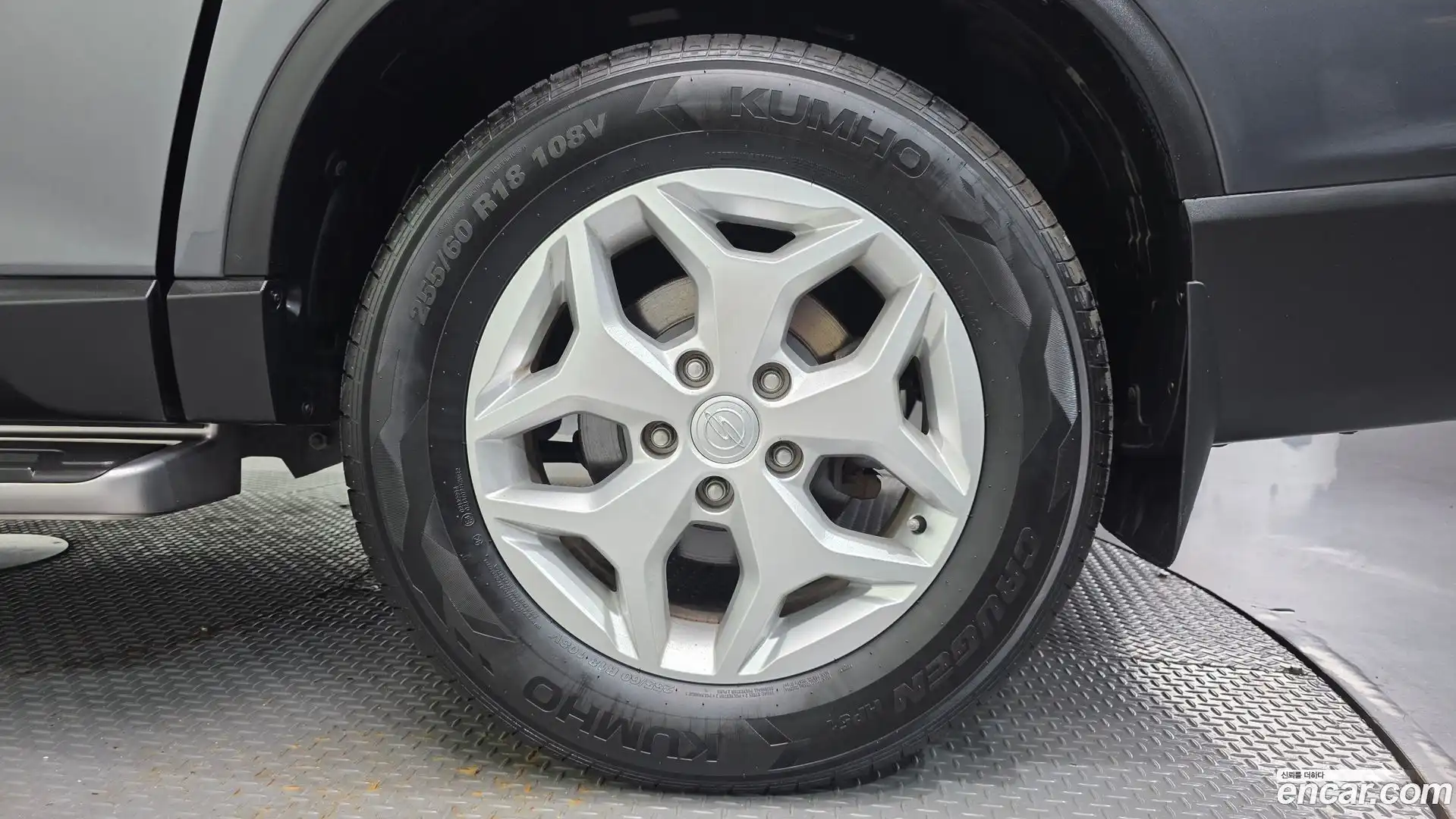 Rexton KG Mobility 2021.11-OUTER-005