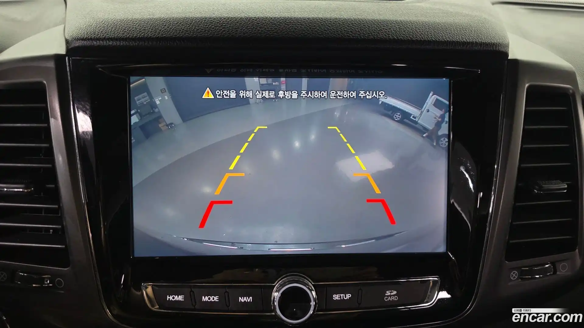 Rexton KG Mobility 2021.11-OPTION-019