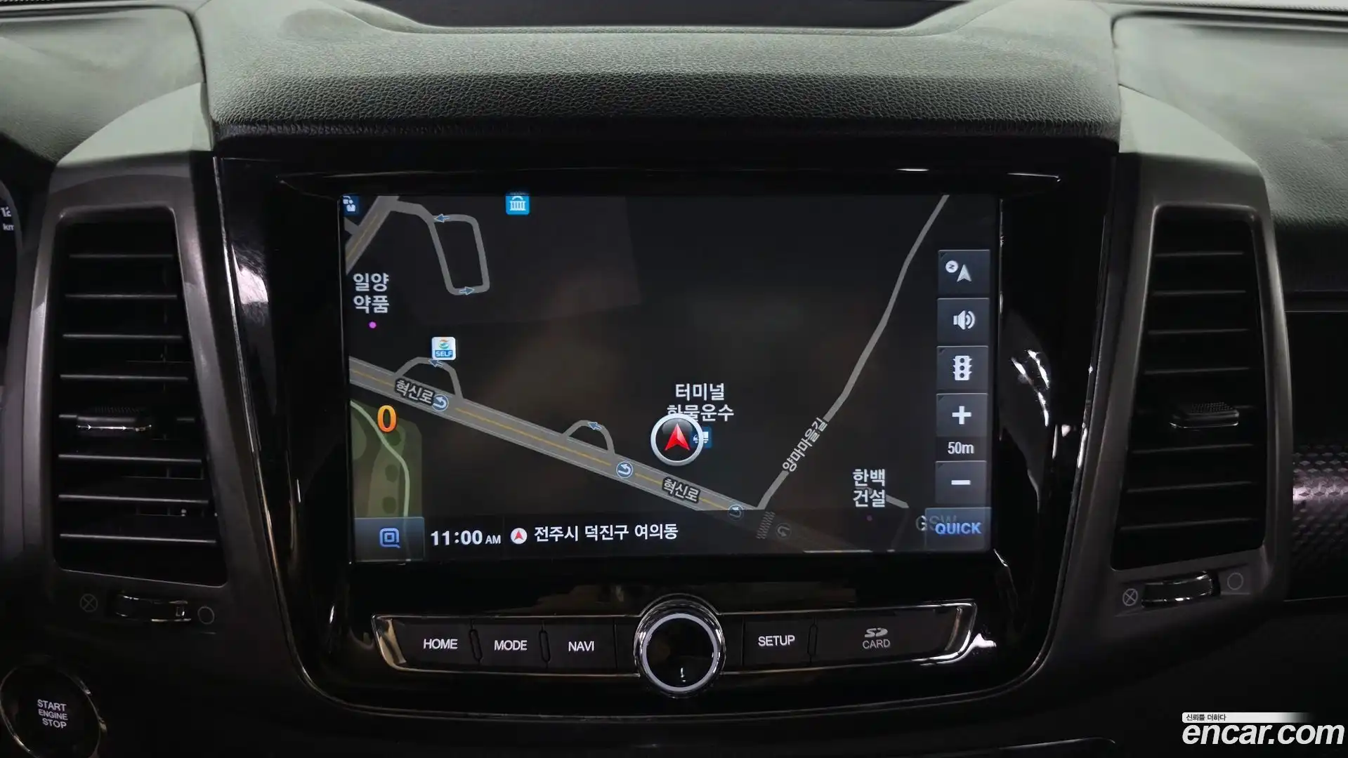 Rexton KG Mobility 2021.11-OPTION-024