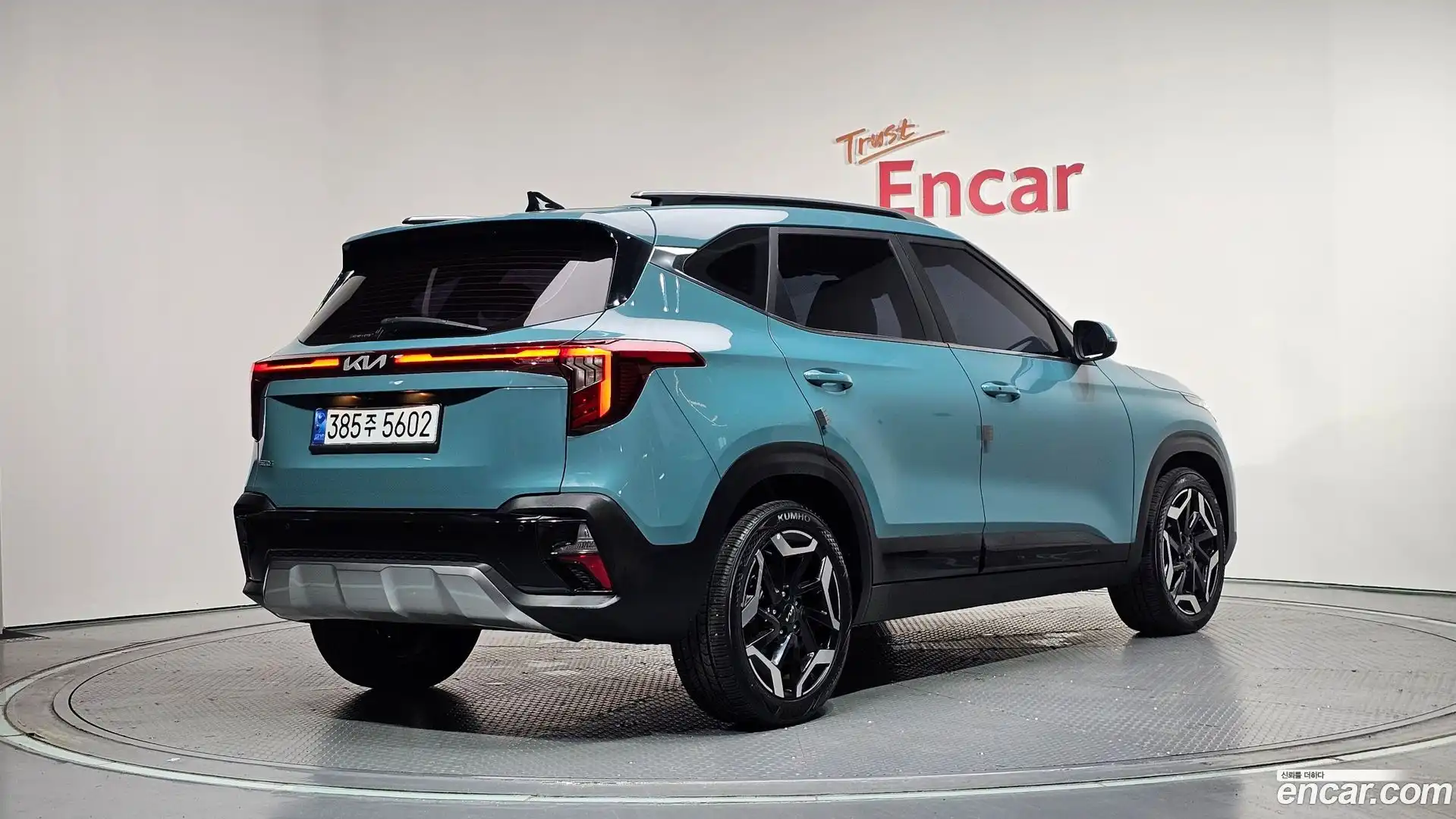 Seltos Kia 2023.4-OUTER-002