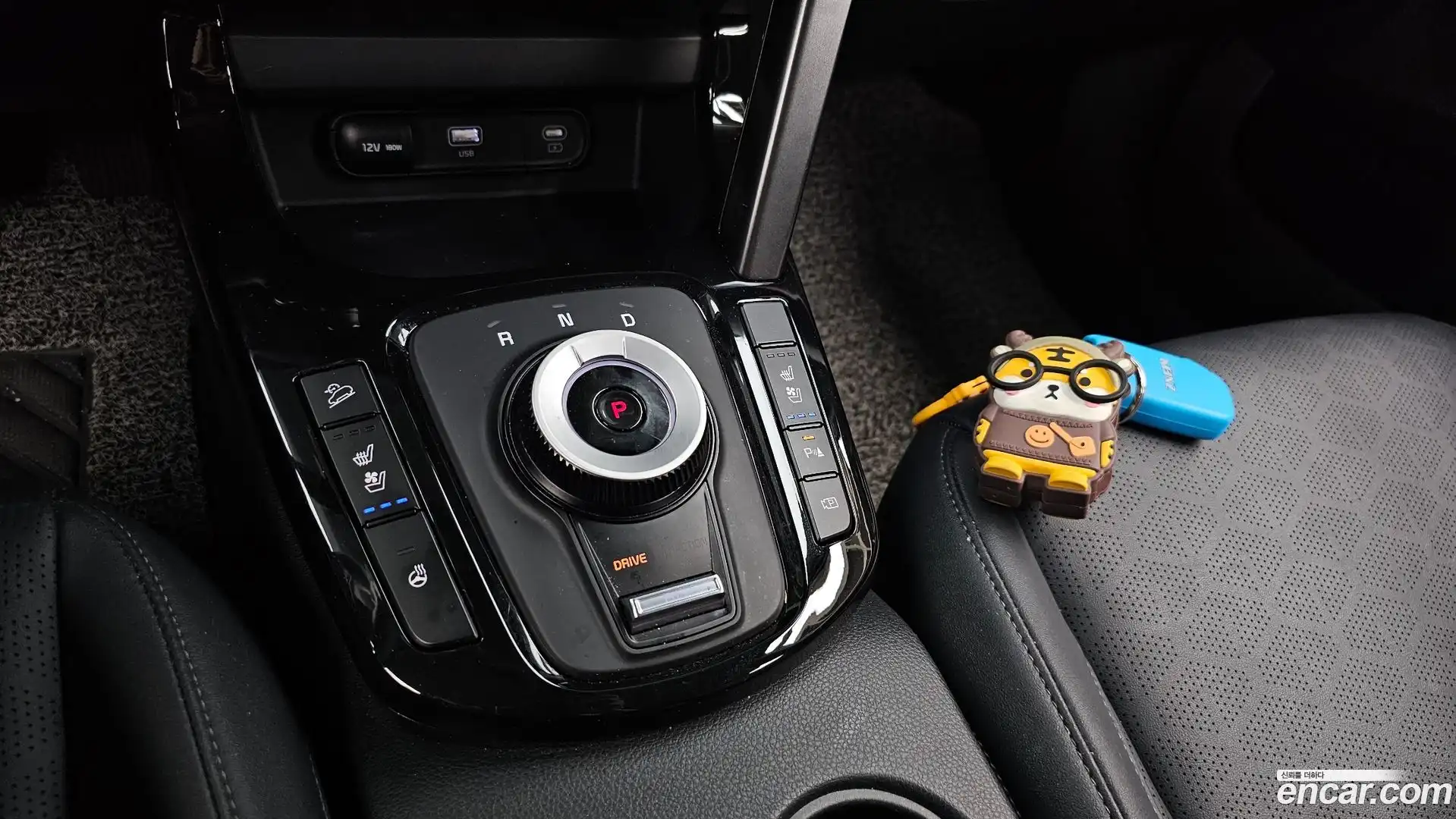 Seltos Kia 2023.4-INNER-009