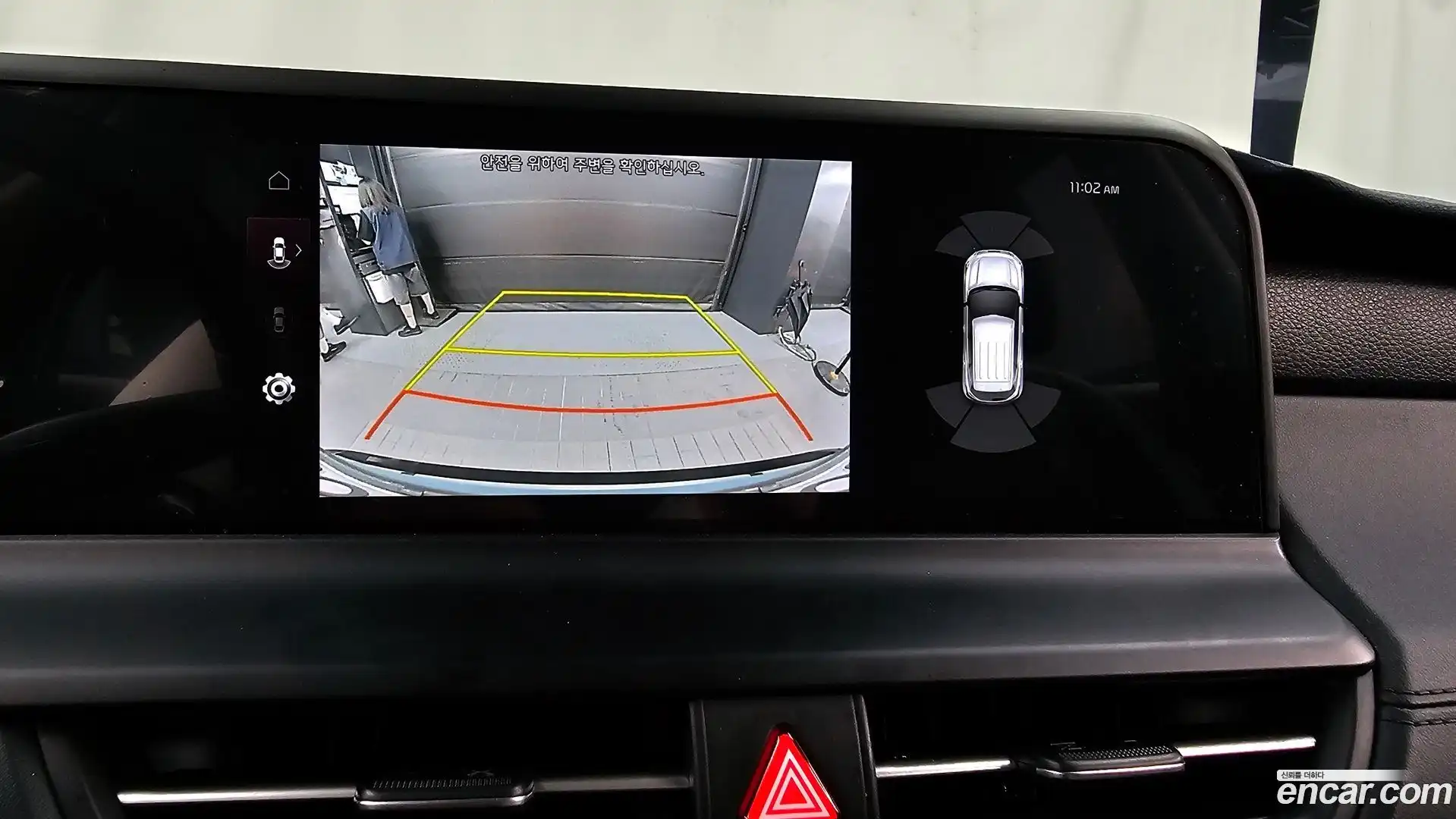 Seltos Kia 2023.4-OPTION-020