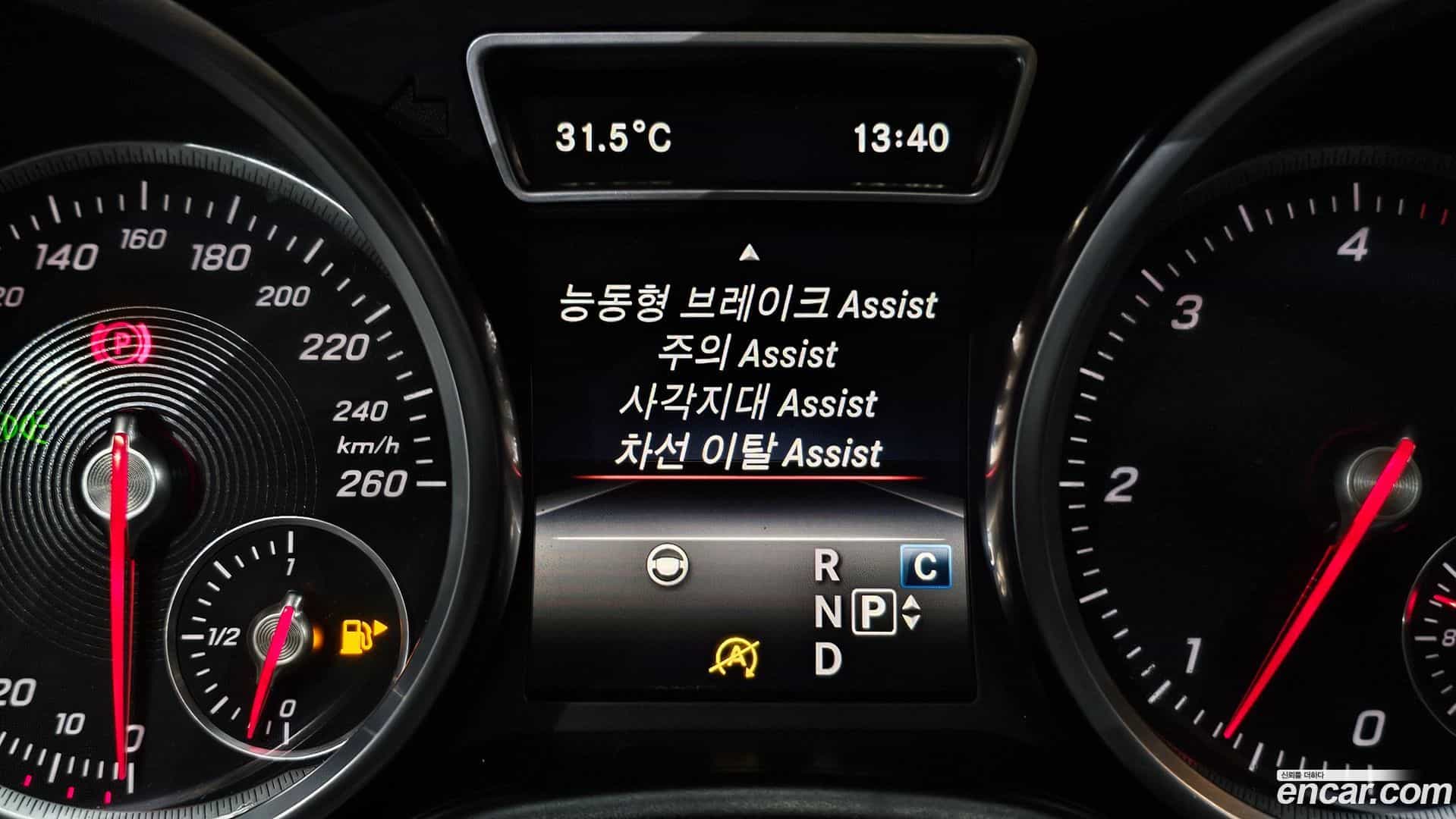 GLE-Class Mercedes-Benz 2017.4-OPTION-020