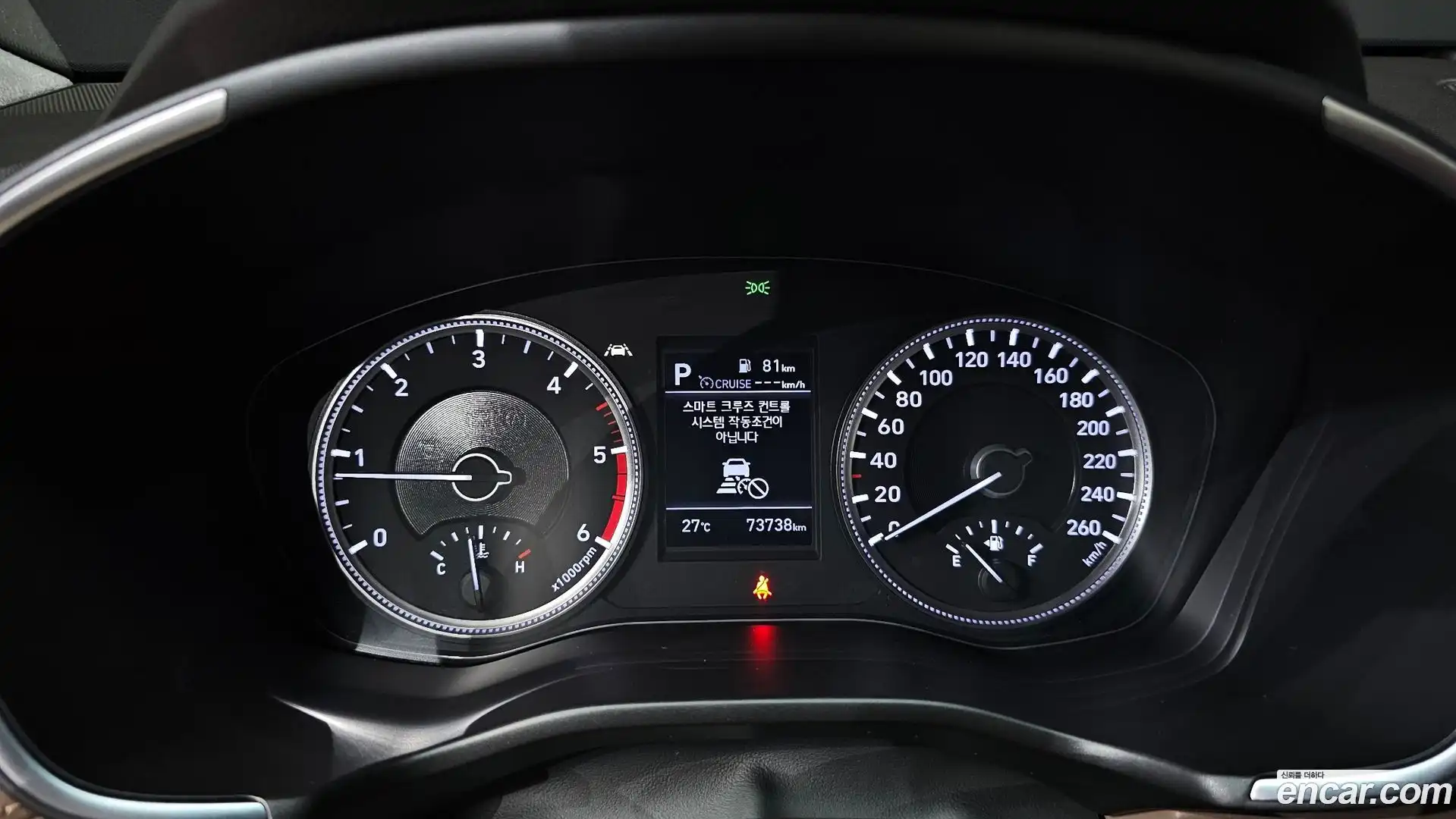 Santafe Hyundai 2019.7-INNER-008