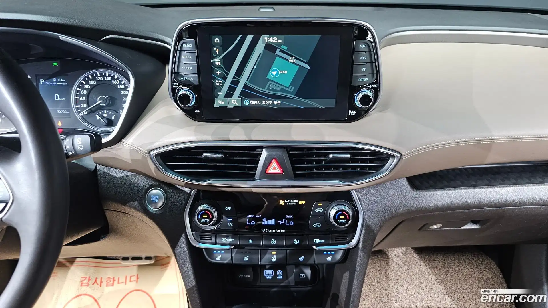Santafe Hyundai 2019.7-OPTION-017